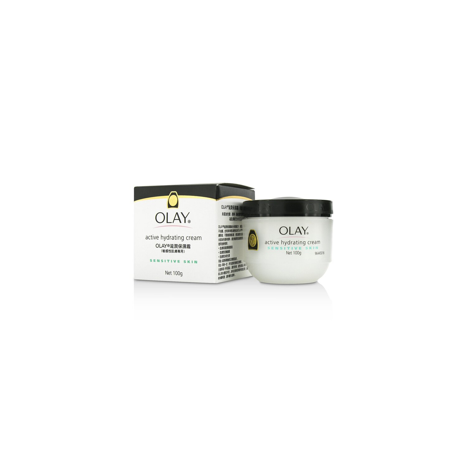 Crème hydratante active – 100&nbsp;g/3,5&nbsp;oz