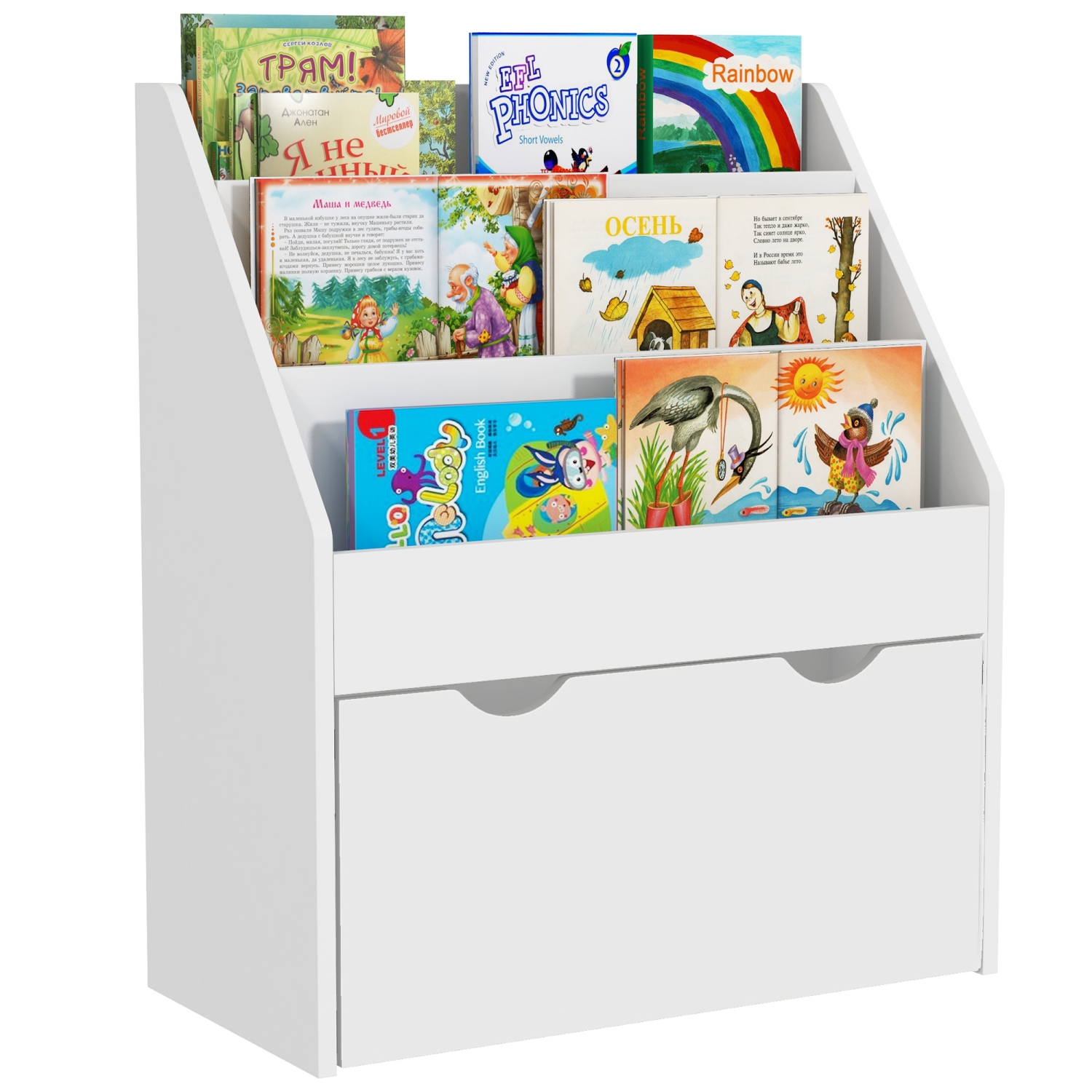 Bibliothèque pour enfants Qaba, bibliothèque rangement pour jouets avec 3 tablettes de présentation, tiroir, pour chambre de bébé, chambre, salon,
