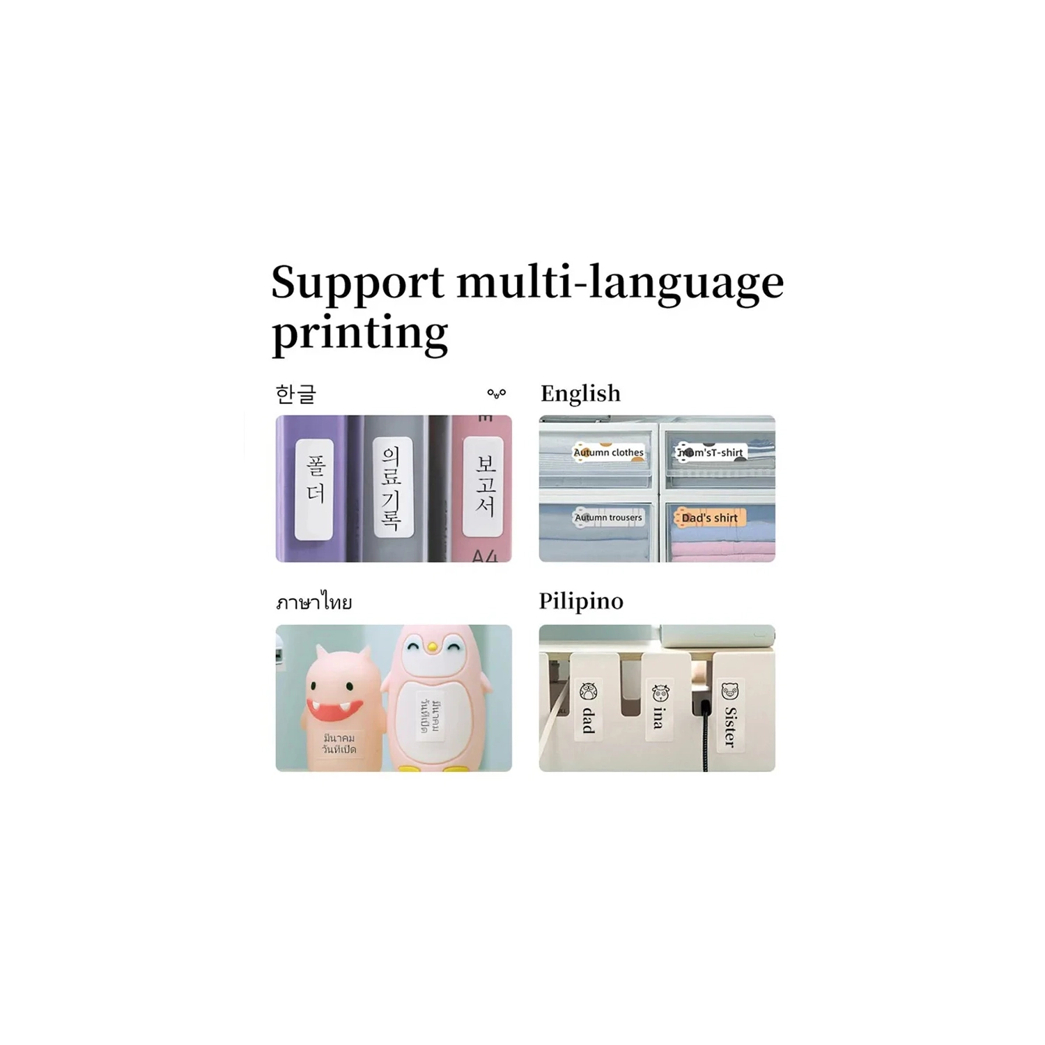 New Color D110 Portable Bluetooth Label Printer Thermal Mini Label Maker Machine With Label Tape Sticker Self-Adhesive Printer,Light Pink