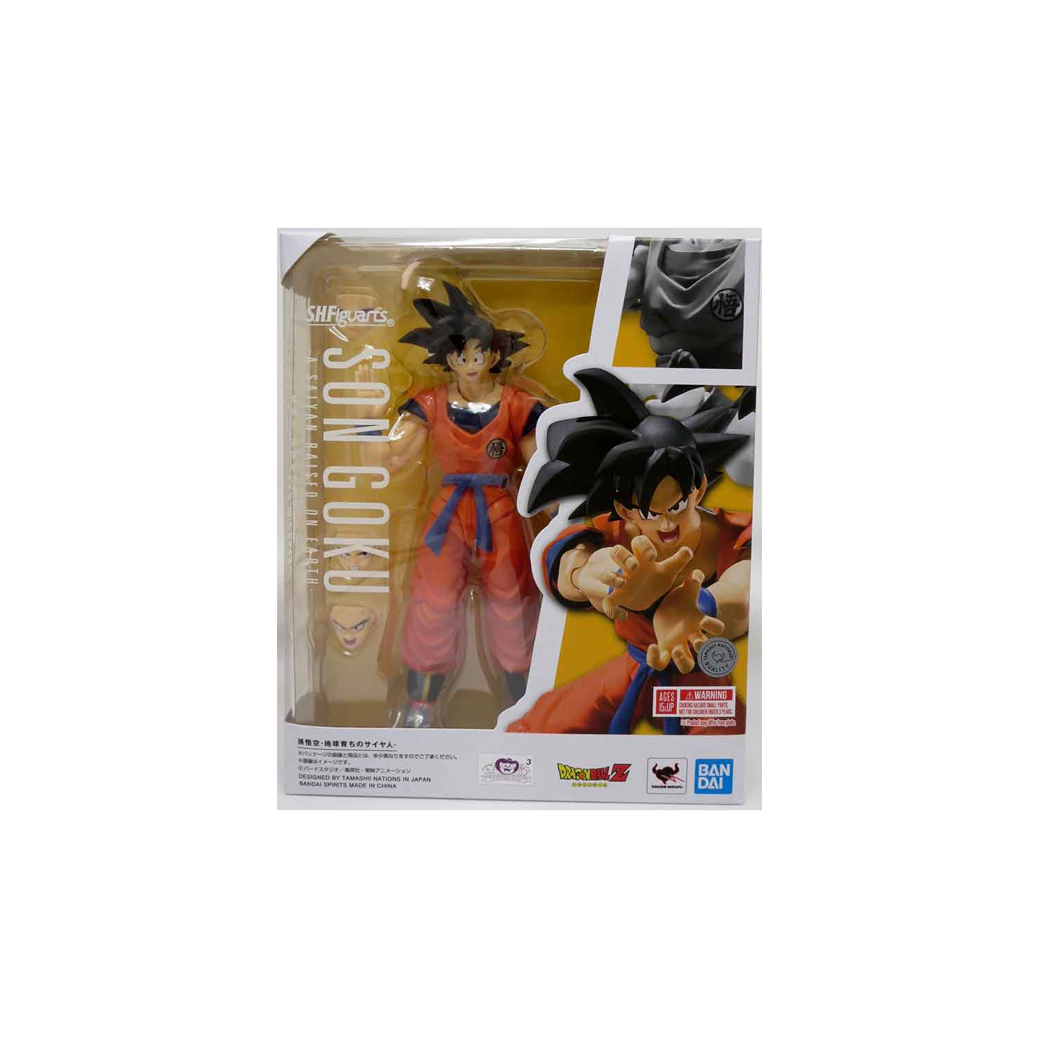 Dragonball Z 6 Inch Action Figure S.H. Figuarts - Goku Raised A Saiyan Raised on Earth Reissue V2