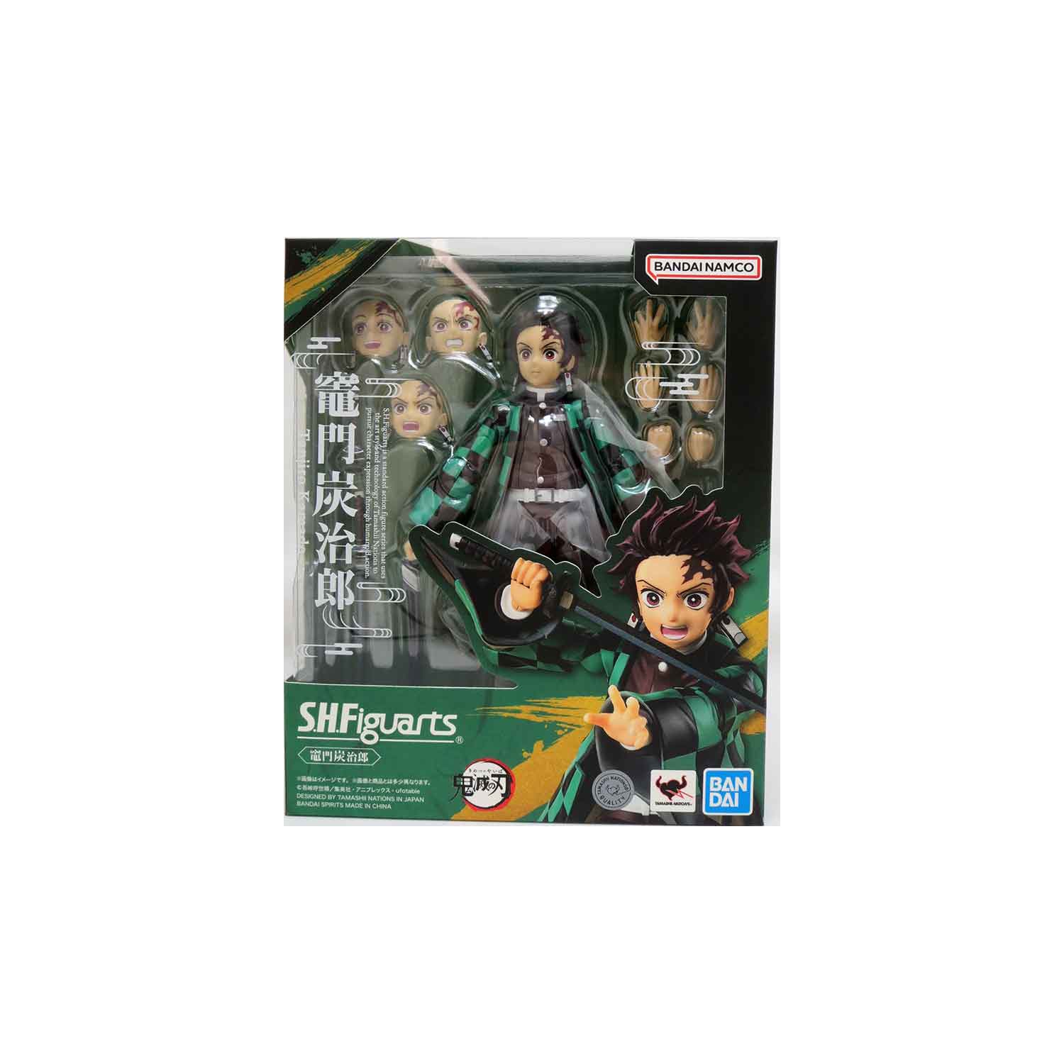 Demon Slayer Kimetsu No Yaiba 6 Inch Action Figure S.H. Figuarts - Tanjiro Kamado