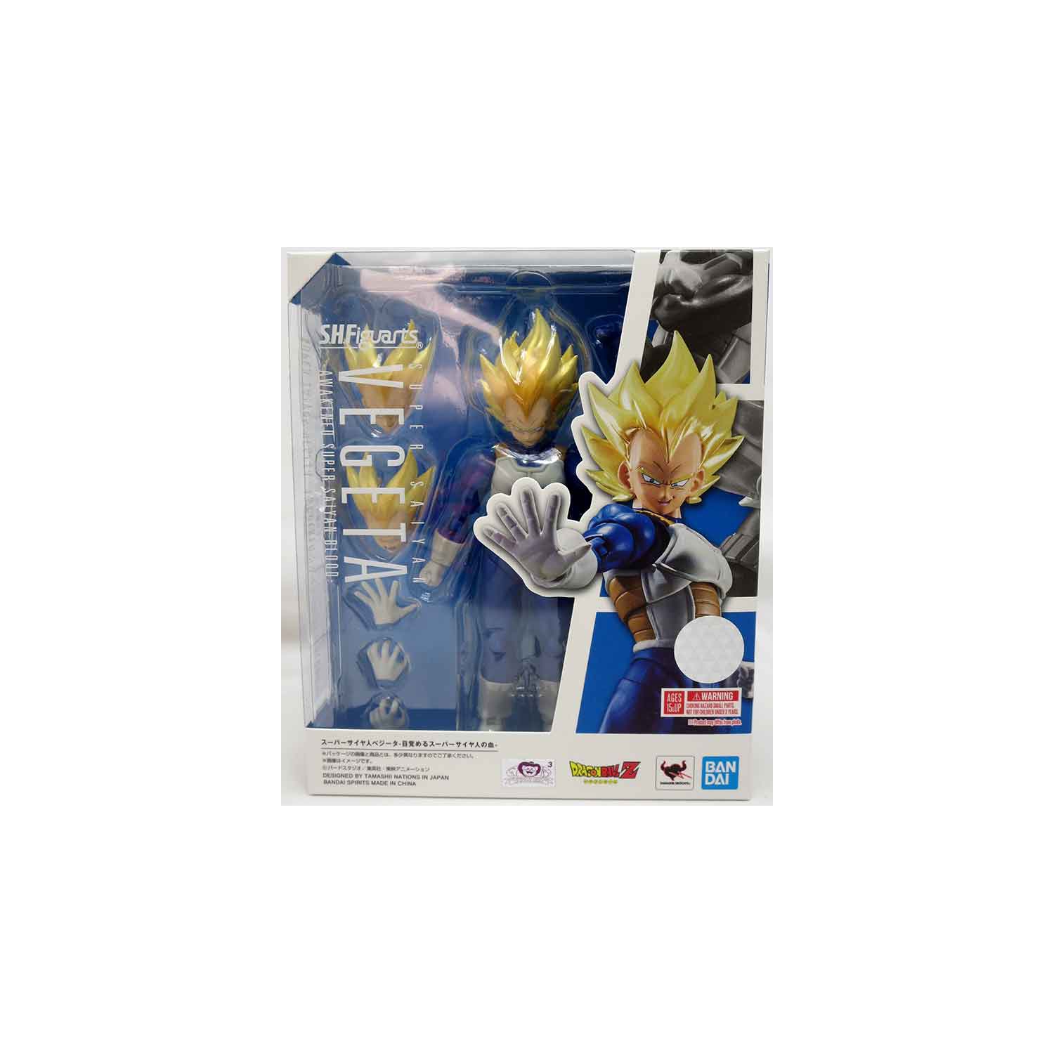 Figurine SH Figuarts Dragon Ball Z - Super Saiyan Vegeta - Sang éveillé