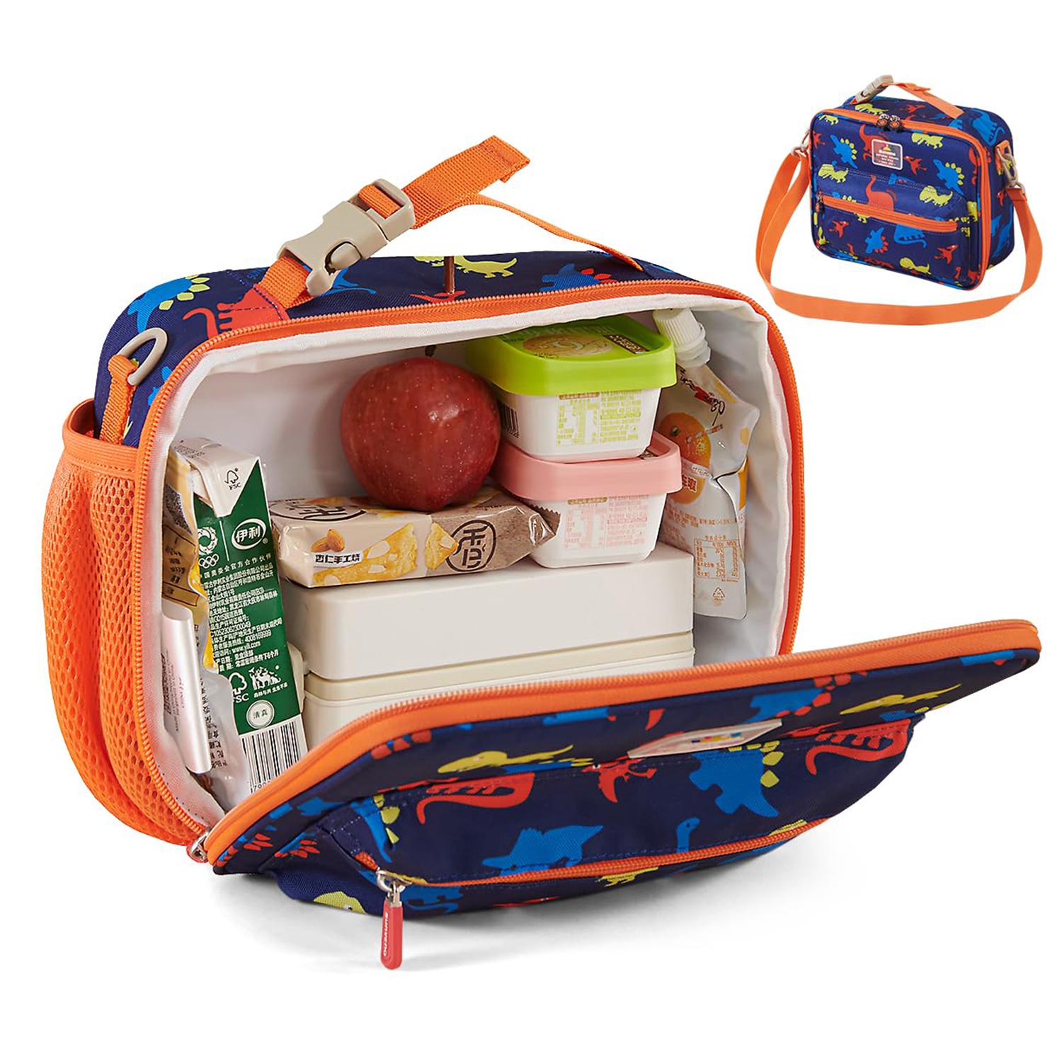Sunveno Kids Lunch Box Cooler Bag