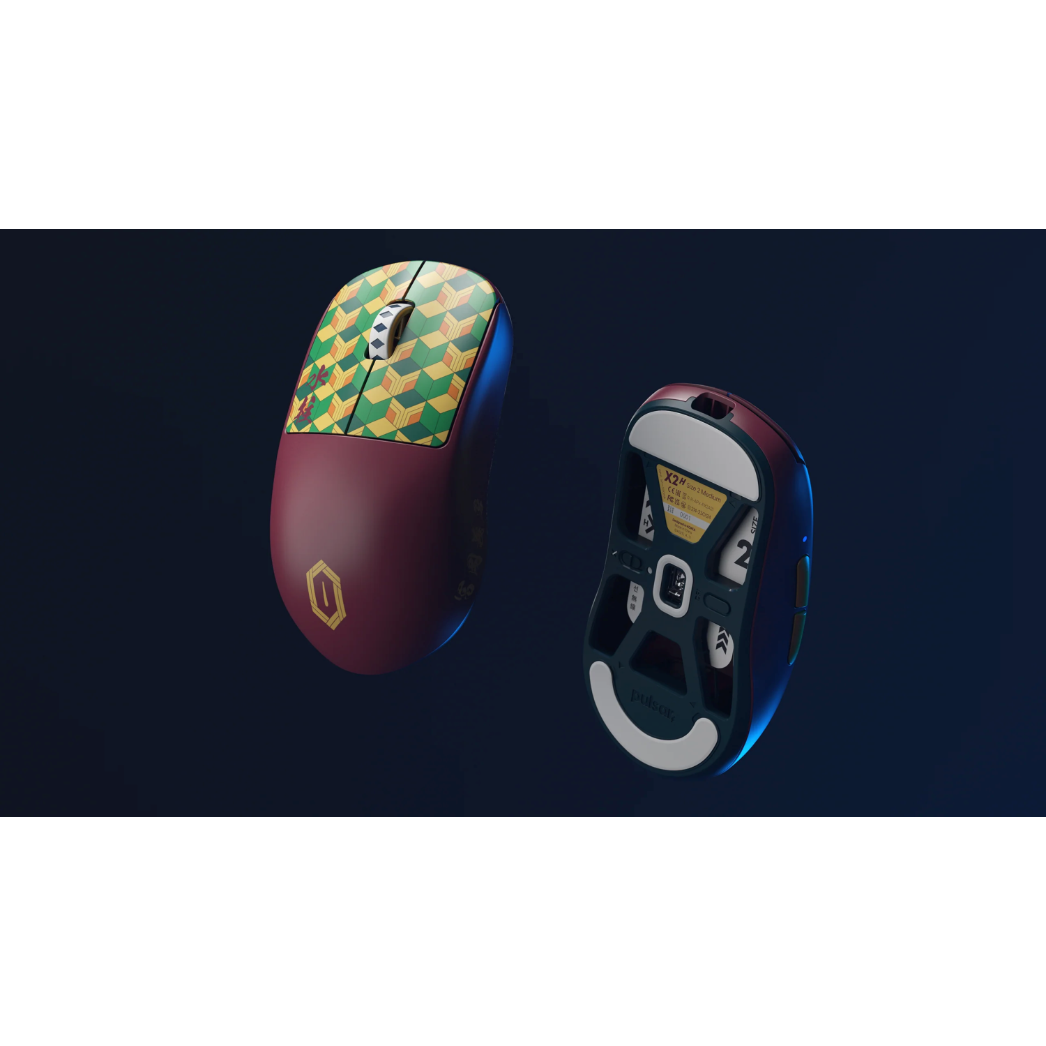 Pulsar X2H Demon Slayer Wireless Gaming Mouse - Ultra-Lightweight 55g, PAW3395 26K DPI Sensor, Optical Switches, Symmetrical Design High Hump,