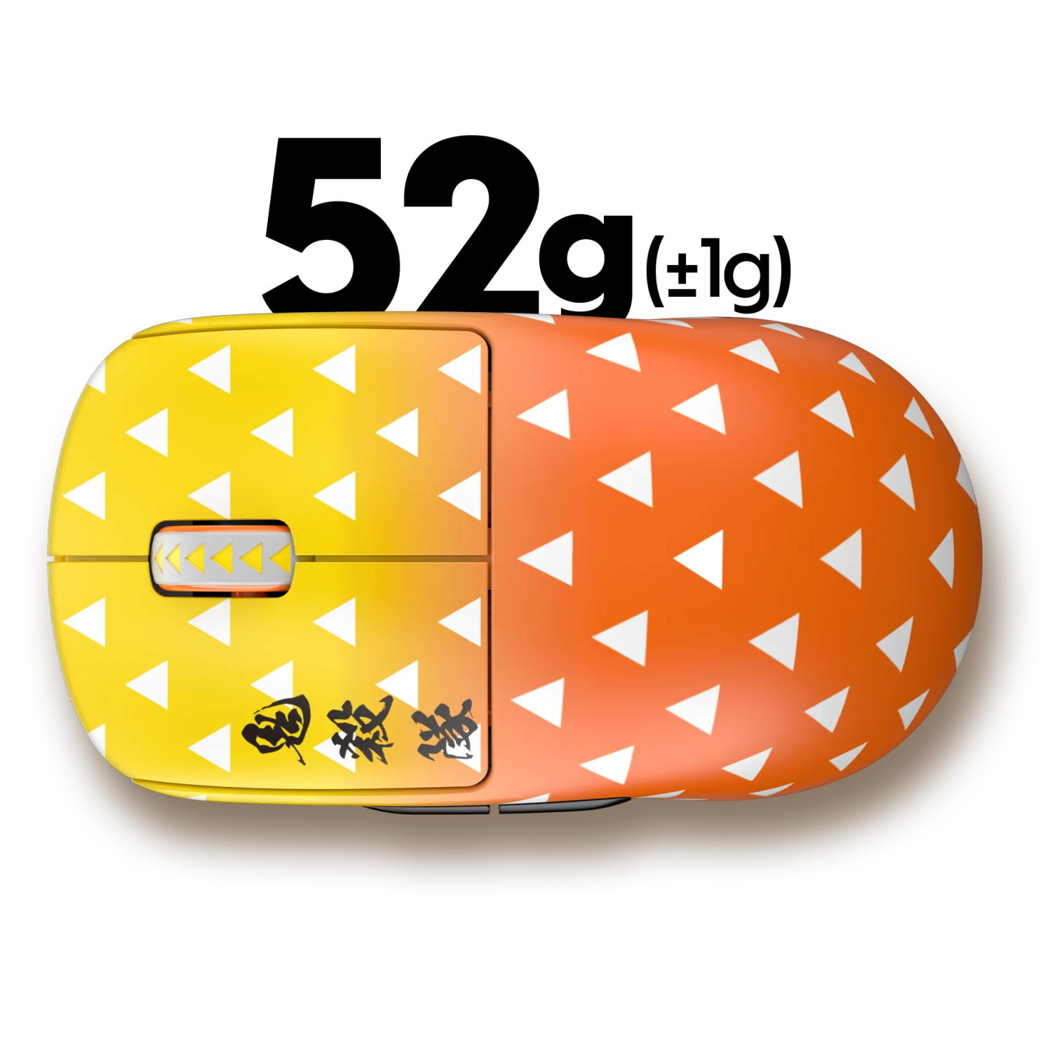 Pulsar X2 V2 Mini Demon Slayer Wireless Gaming Mouse - Ultra-Lightweight 52g, PAW3395 26K DPI Sensor, Optical Switches, Symmetrical Design, Lag-Free