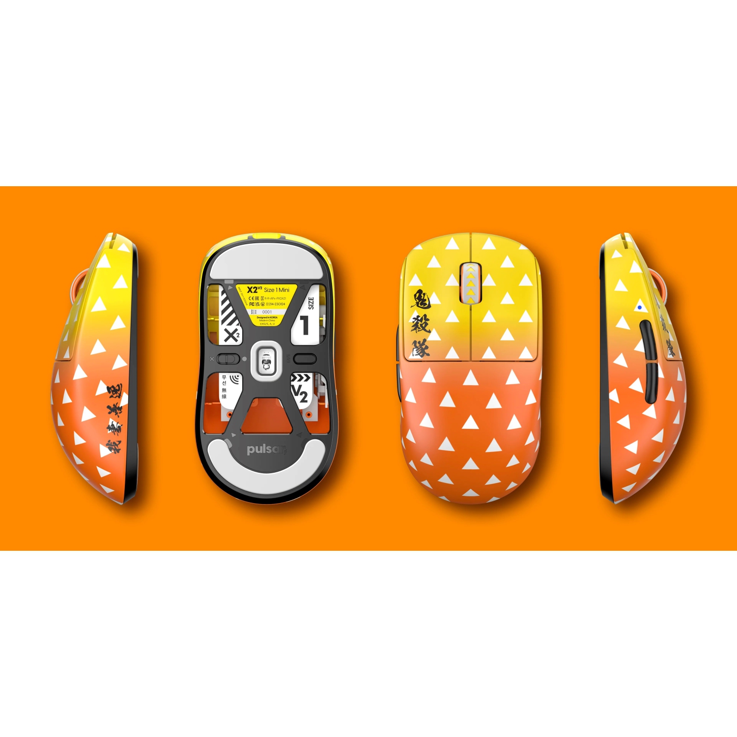 Pulsar X2 V2 Mini Demon Slayer Wireless Gaming Mouse - Ultra-Lightweight 52g, PAW3395 26K DPI Sensor, Optical Switches, Symmetrical Design, Lag-Free