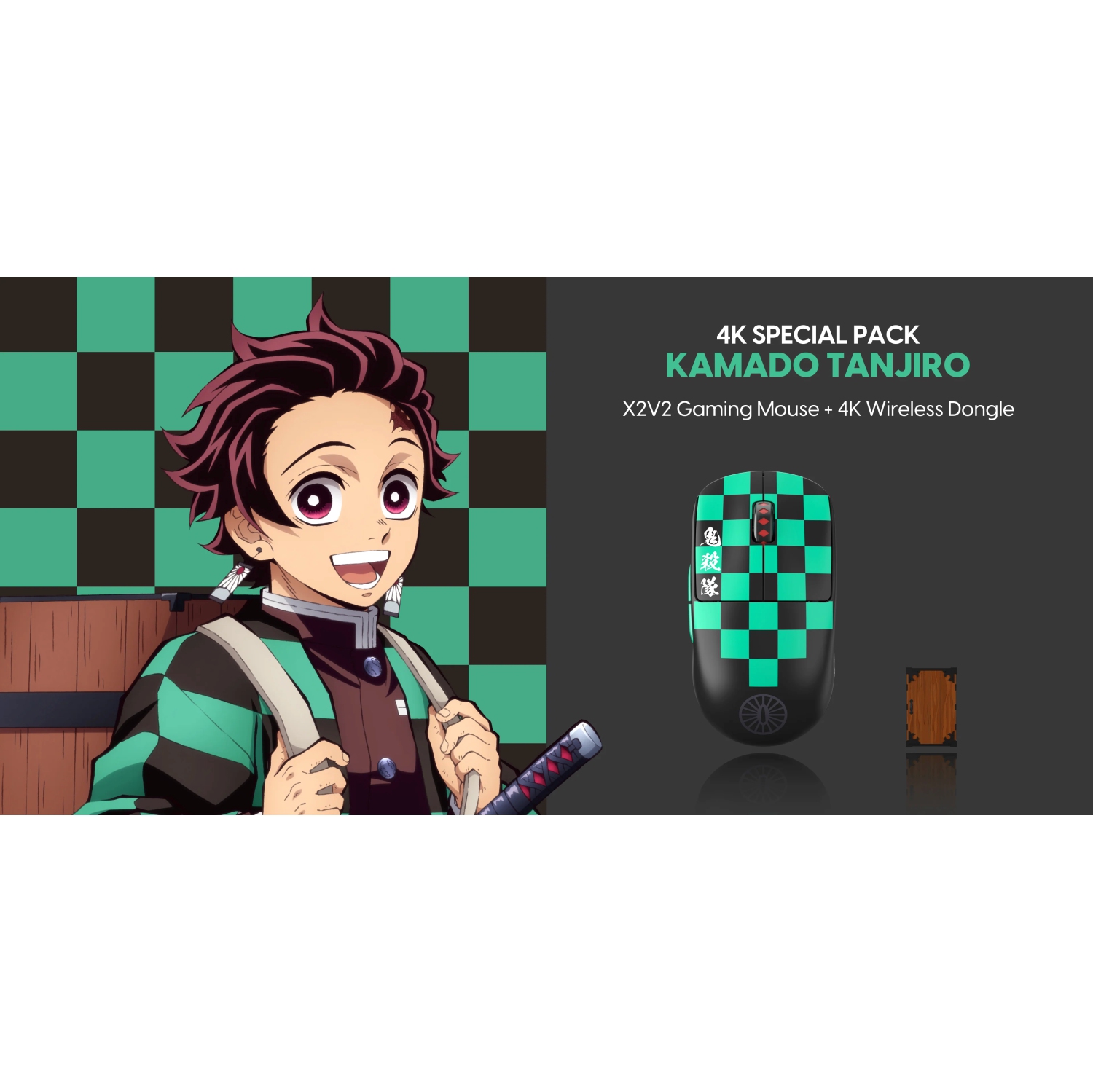 Pulsar X2 V2 Demon Slayer Wireless Gaming Mouse - Ultra-Lightweight 54g PAW3395 26K DPI Sensor Optical Switches Symmetrical Design Lag-Free 2.4GHz,