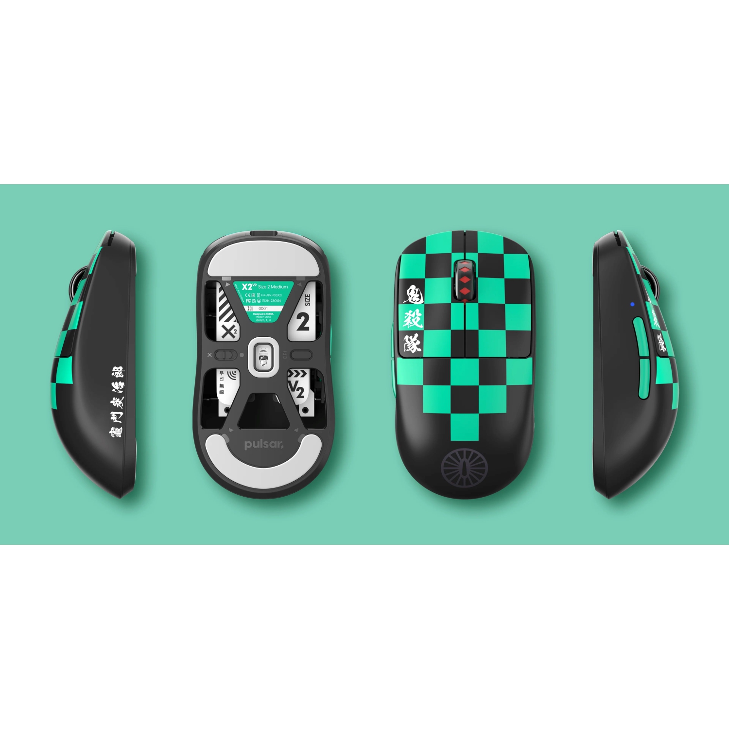 Pulsar X2 V2 Demon Slayer Wireless Gaming Mouse - Ultra-Lightweight 54g PAW3395 26K DPI Sensor Optical Switches Symmetrical Design Lag-Free 2.4GHz,
