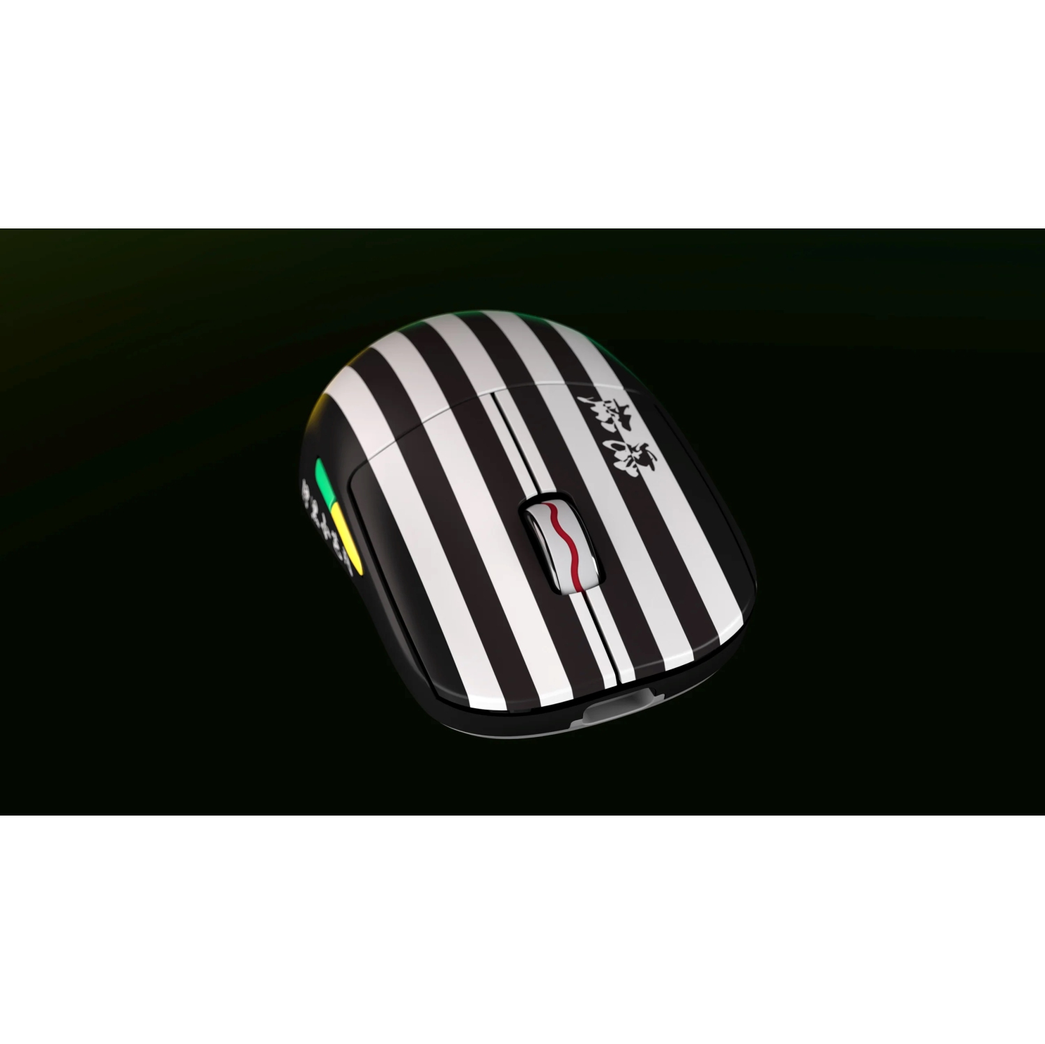 Pulsar X2A Mini Demon Slayer Wireless Gaming Mouse - Ultra-Lightweight 58g, PAW3395 26K DPI Sensor, Optical Switches, Ambidextrous, Lag-Free 2.4GHz