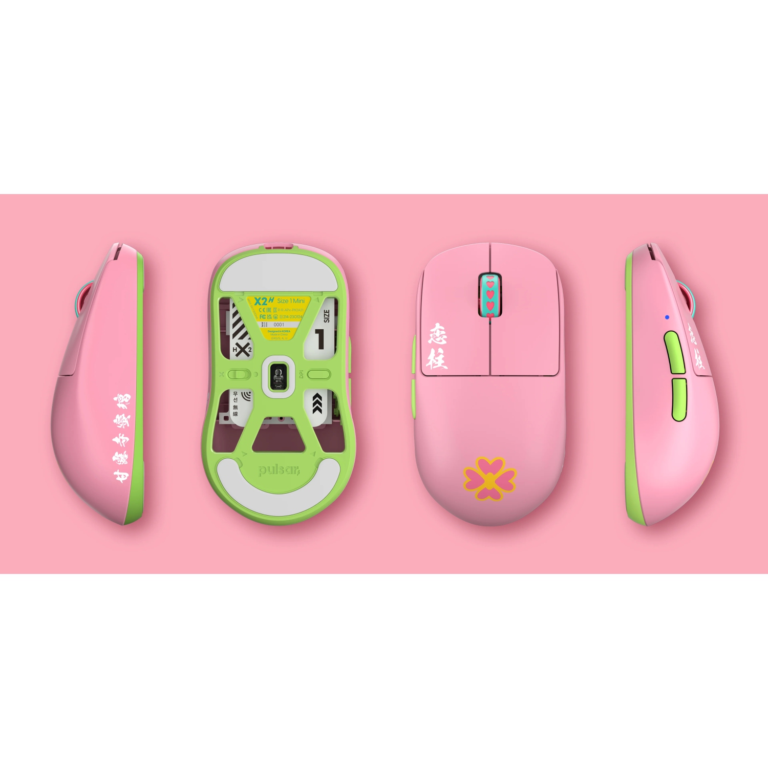 Pulsar X2H Mini Demon Slayer Wireless Gaming Mouse Ultra-Lightweight 55g, PAW3395 26K DPI Sensor Optical Switches Symmetrical Design High Hump