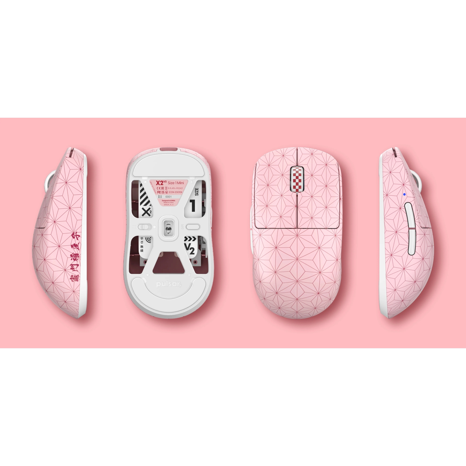 Pulsar X2 V2 Mini Demon Slayer Wireless Gaming Mouse Ultra-Lightweight 52g PAW3395 26K DPI Sensor Optical Switches Symmetrical Design, Lag-Free