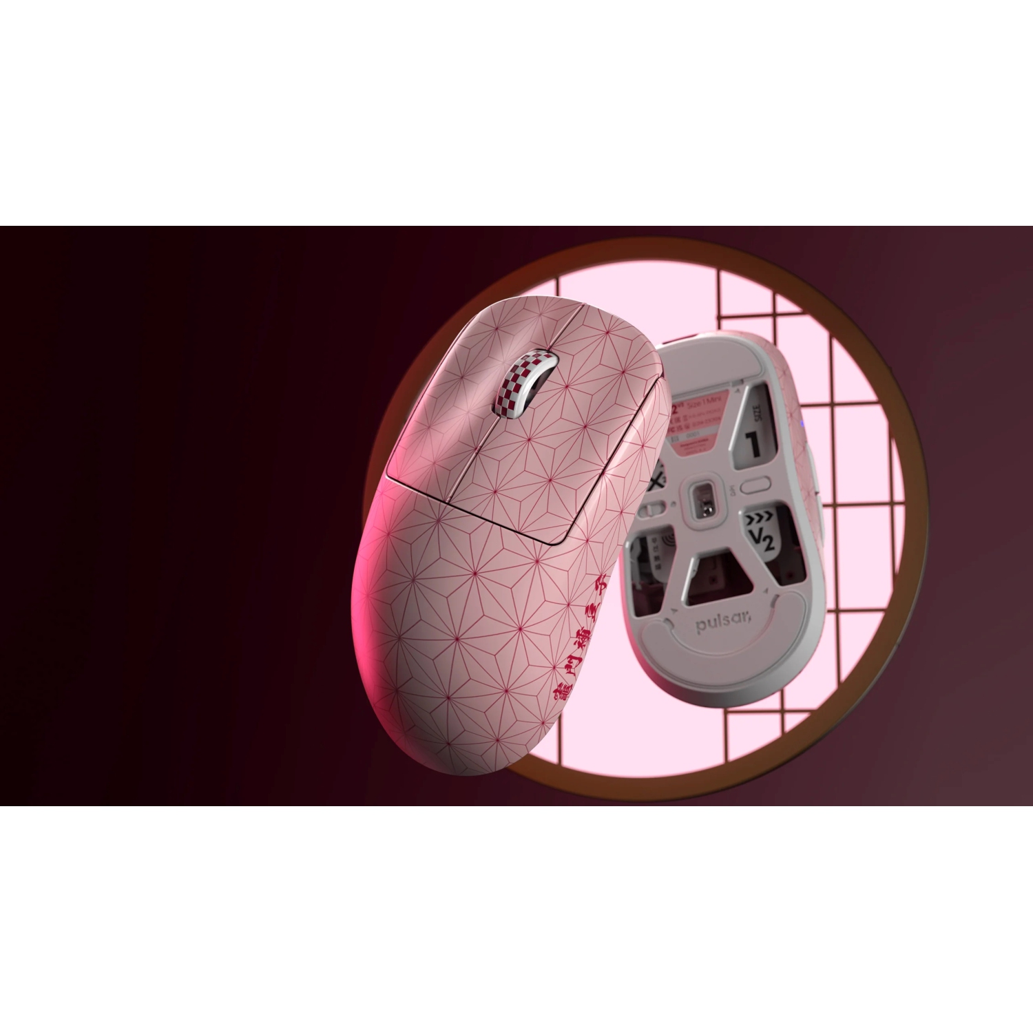 Pulsar X2 V2 Mini Demon Slayer Wireless Gaming Mouse Ultra-Lightweight 52g PAW3395 26K DPI Sensor Optical Switches Symmetrical Design, Lag-Free