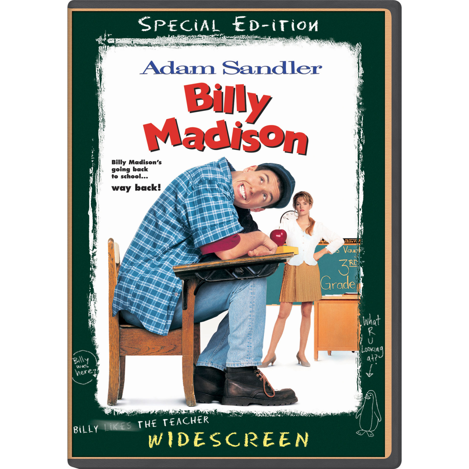 Billy Madison [DVD]