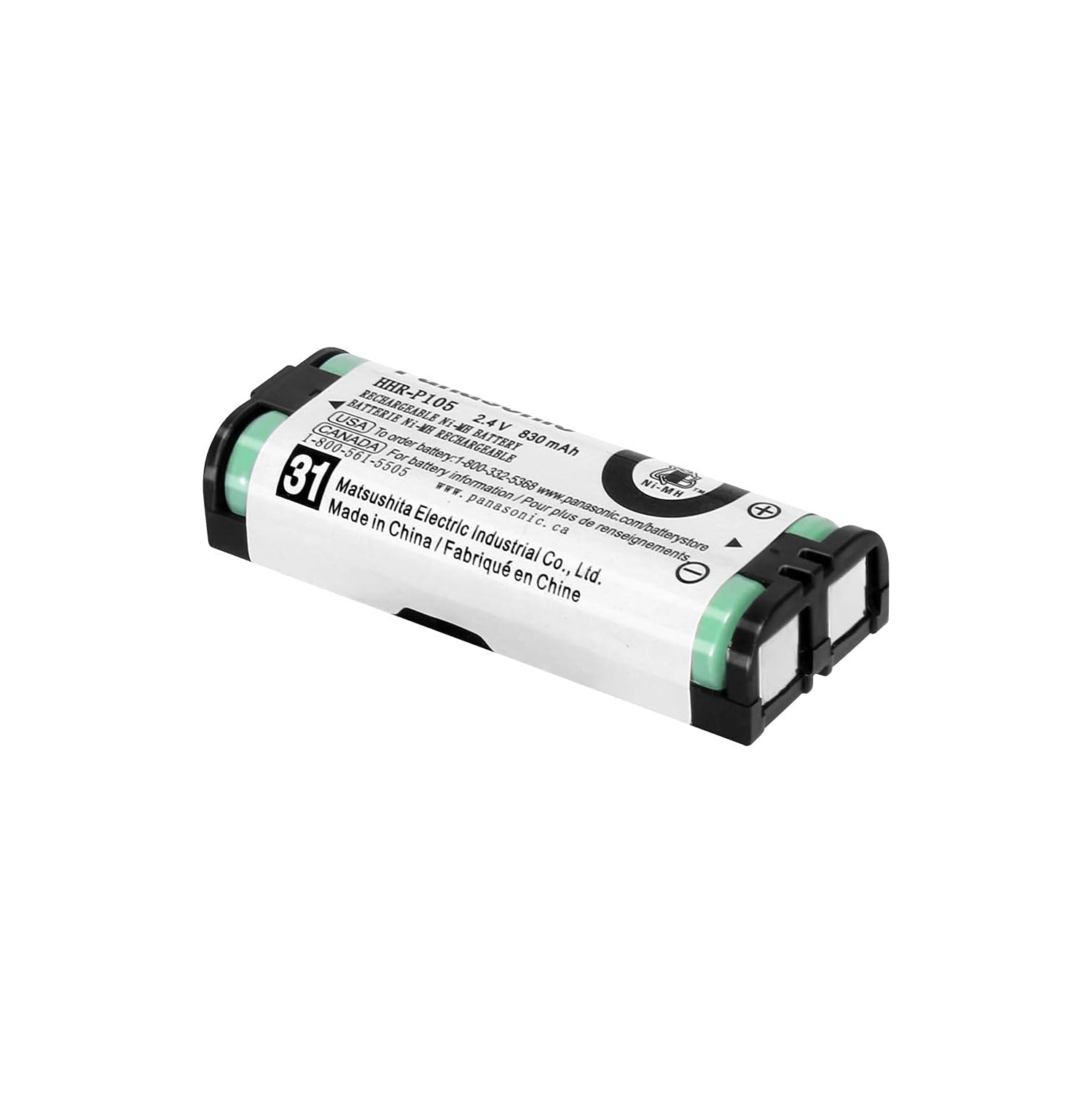 Paquet de 2 piles NiMH rechargeables y HHR-P105 pour téléphone sans fil 830&nbsp;mAh de remplacement 2,4&nbsp;V pour piles de Panasonic piles ni-MH