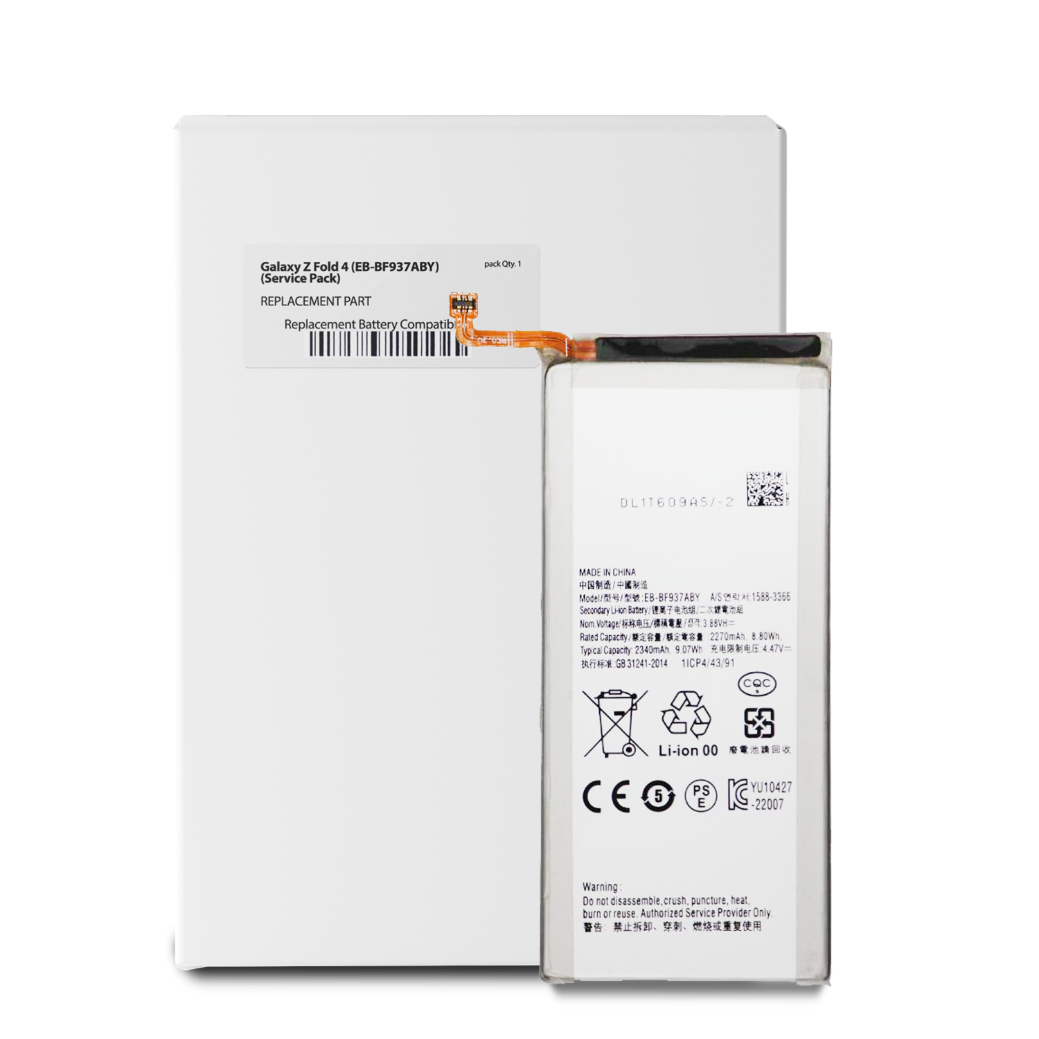 Replacement Replacement Battery Compatible For Samsung Galaxy Z Fold 4 (EB-BF937ABY) (Service Pack)