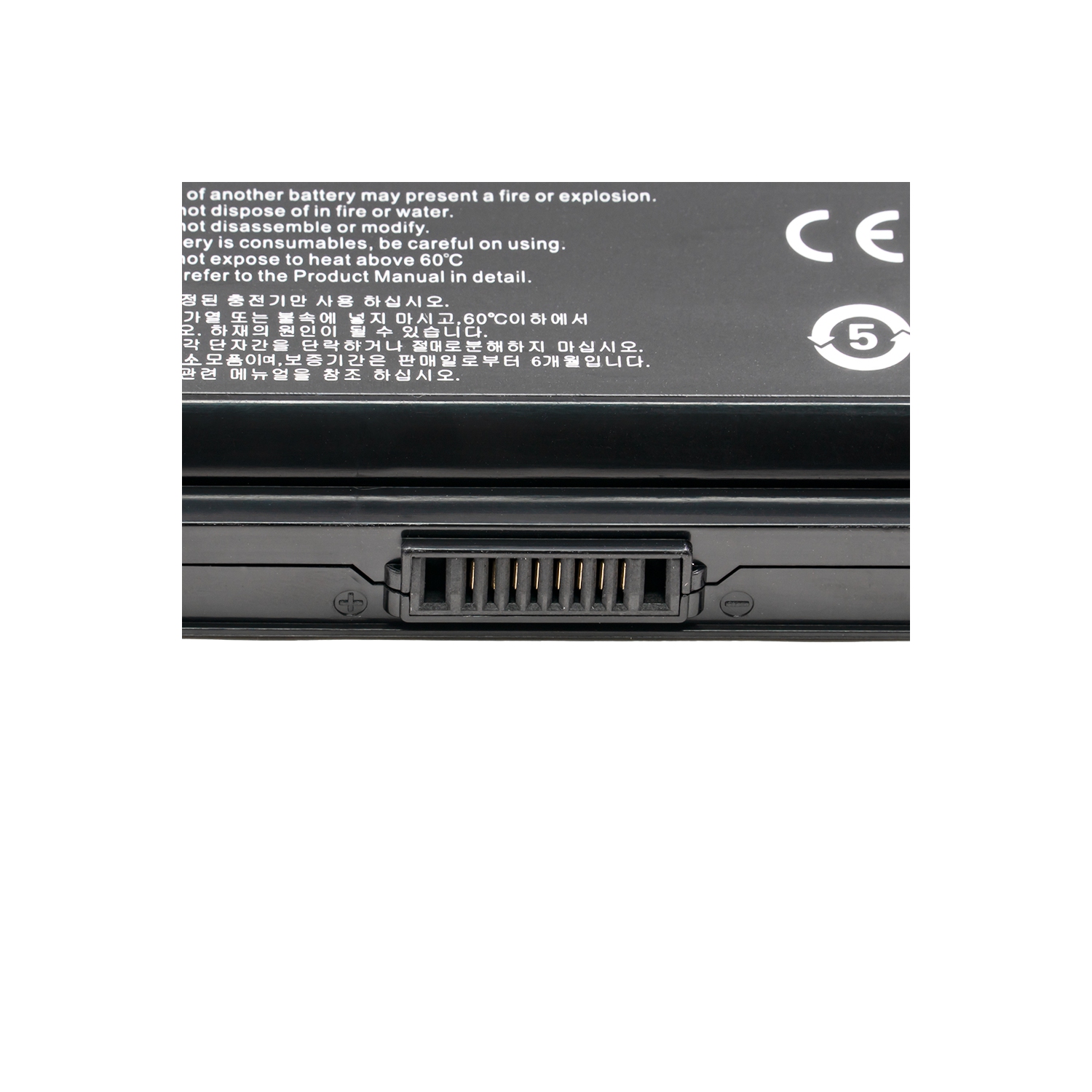 DR. BATTERY SQU-1007 CQB918 E217462 EAC61538601 Laptop Battery for LG Aurora Xnote S430 PD420 Xnote P420 Series MSI S430 ***Free Shipping