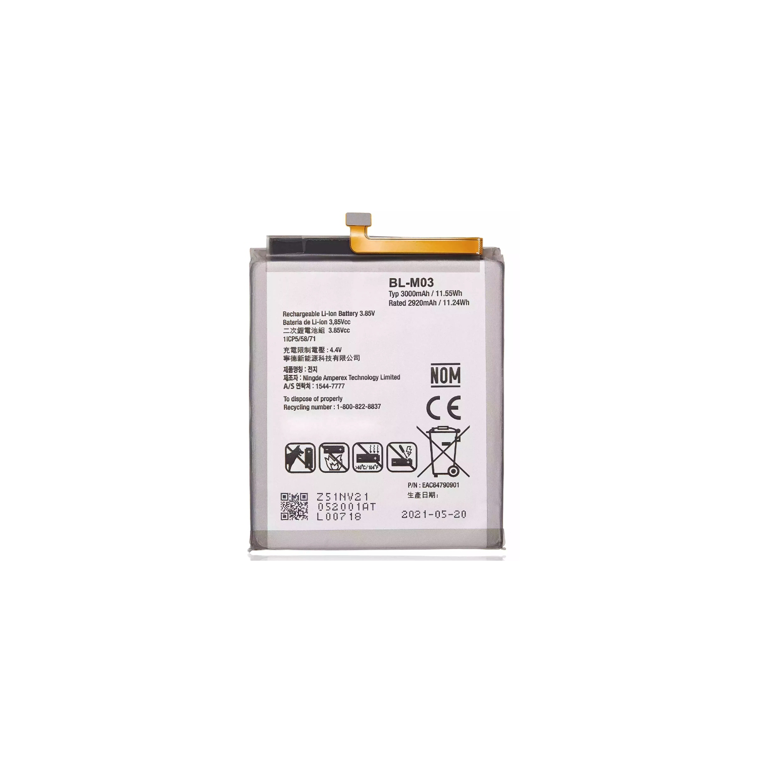 Replacement Battery-Compatible with LG K22 / K22 Plus