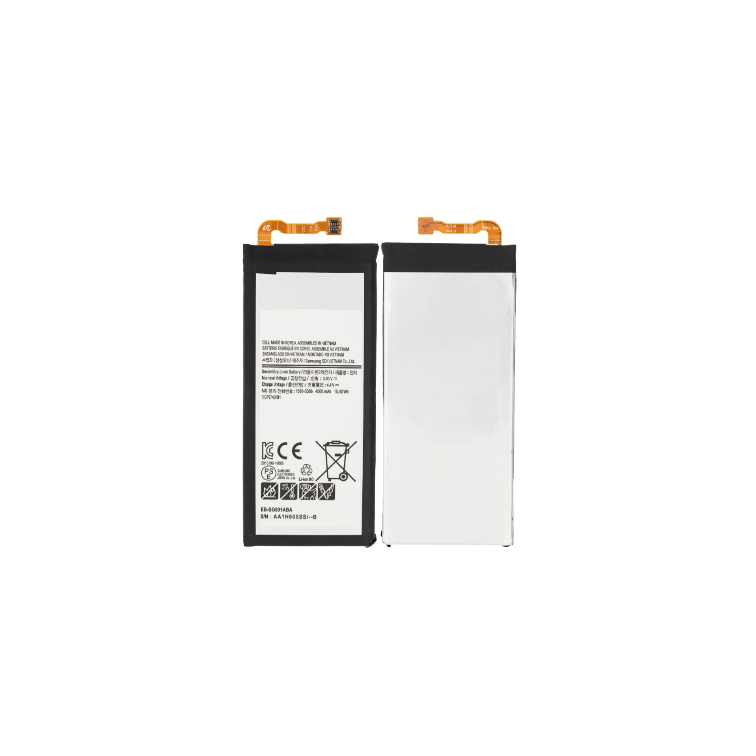 Replacement Battery Compatible For Samsung Galaxy S7 Active