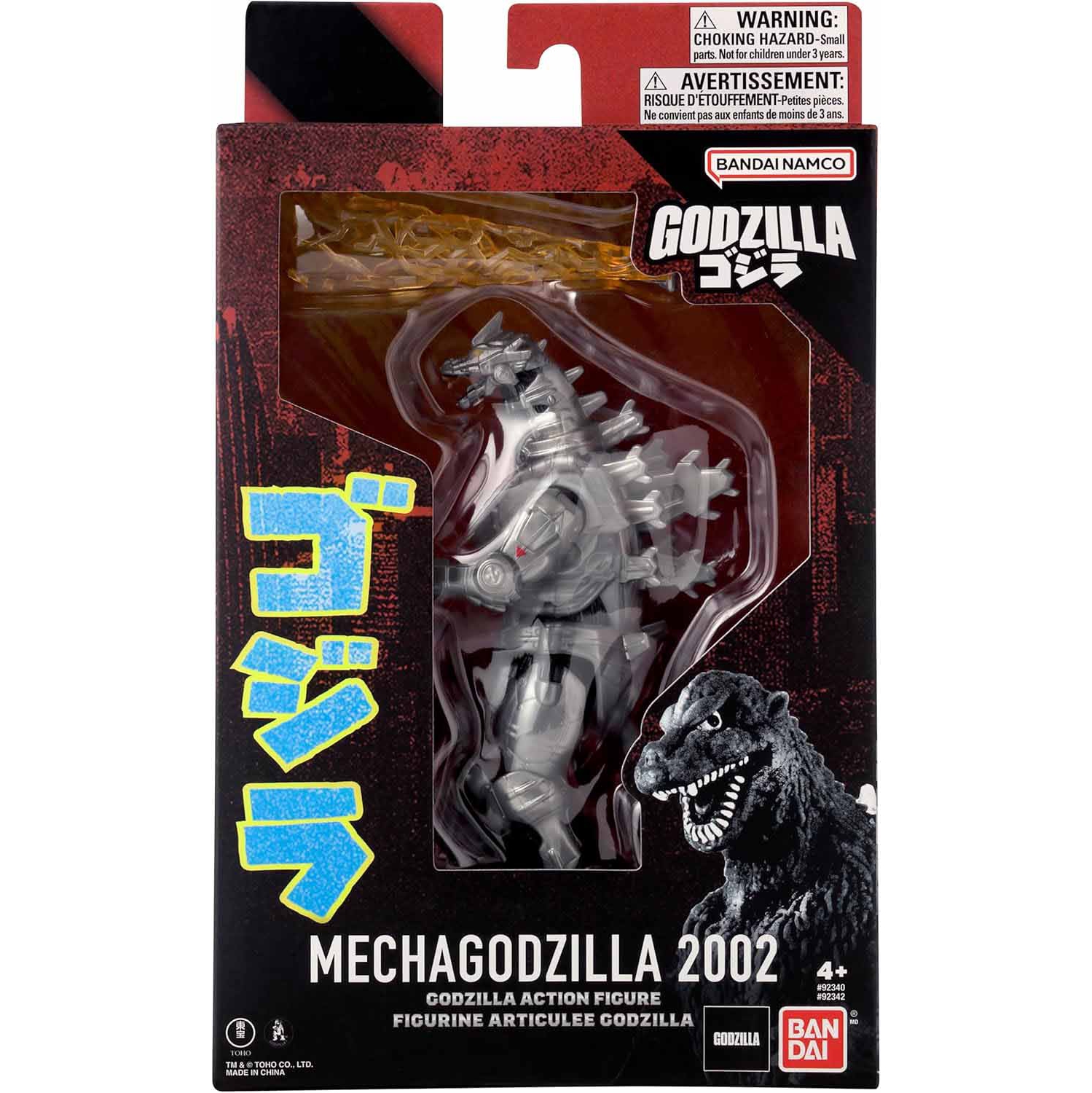 Godzilla – figurine d’action de 6 po Bandai Namco – Mecha Godzilla 2002