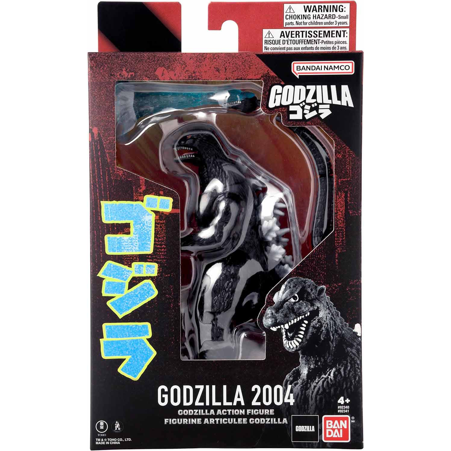 Godzilla 6 pouces Bandai Namco - Godzilla 2004