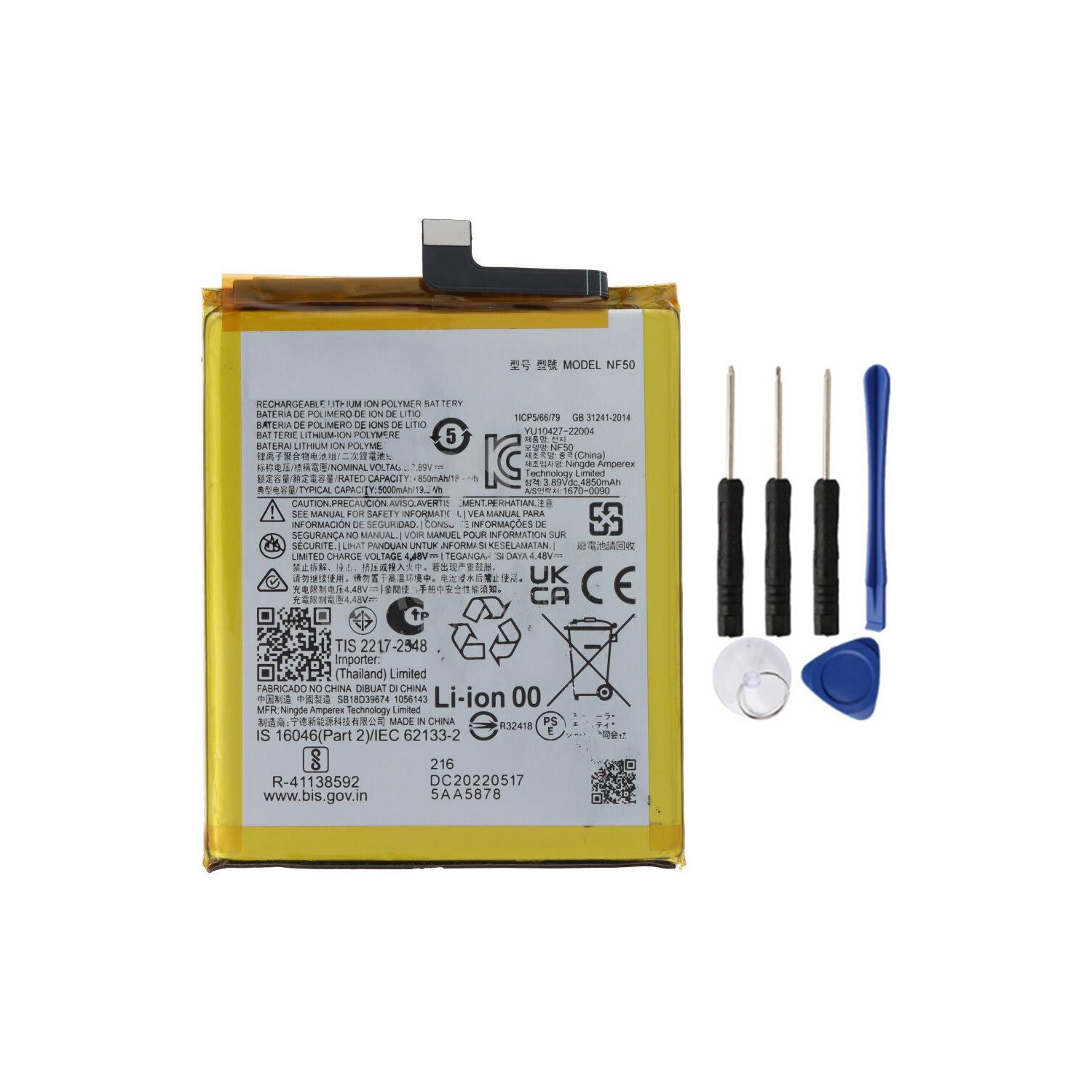 Batterie de rechange avec outils pour Motorola Edge 2022, NF50
