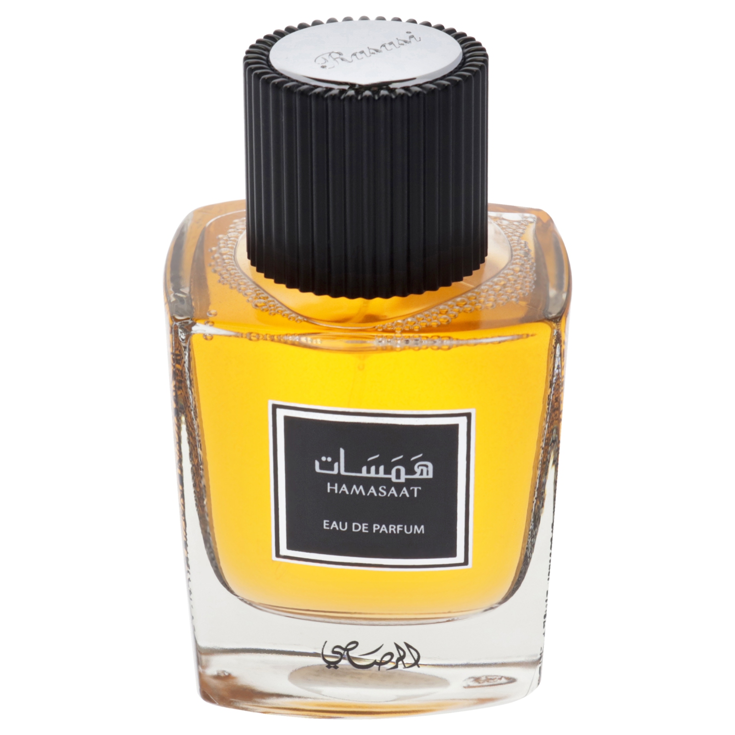 Hamasaat by Rasasi for Unisex - 3.38 oz EDP Spray