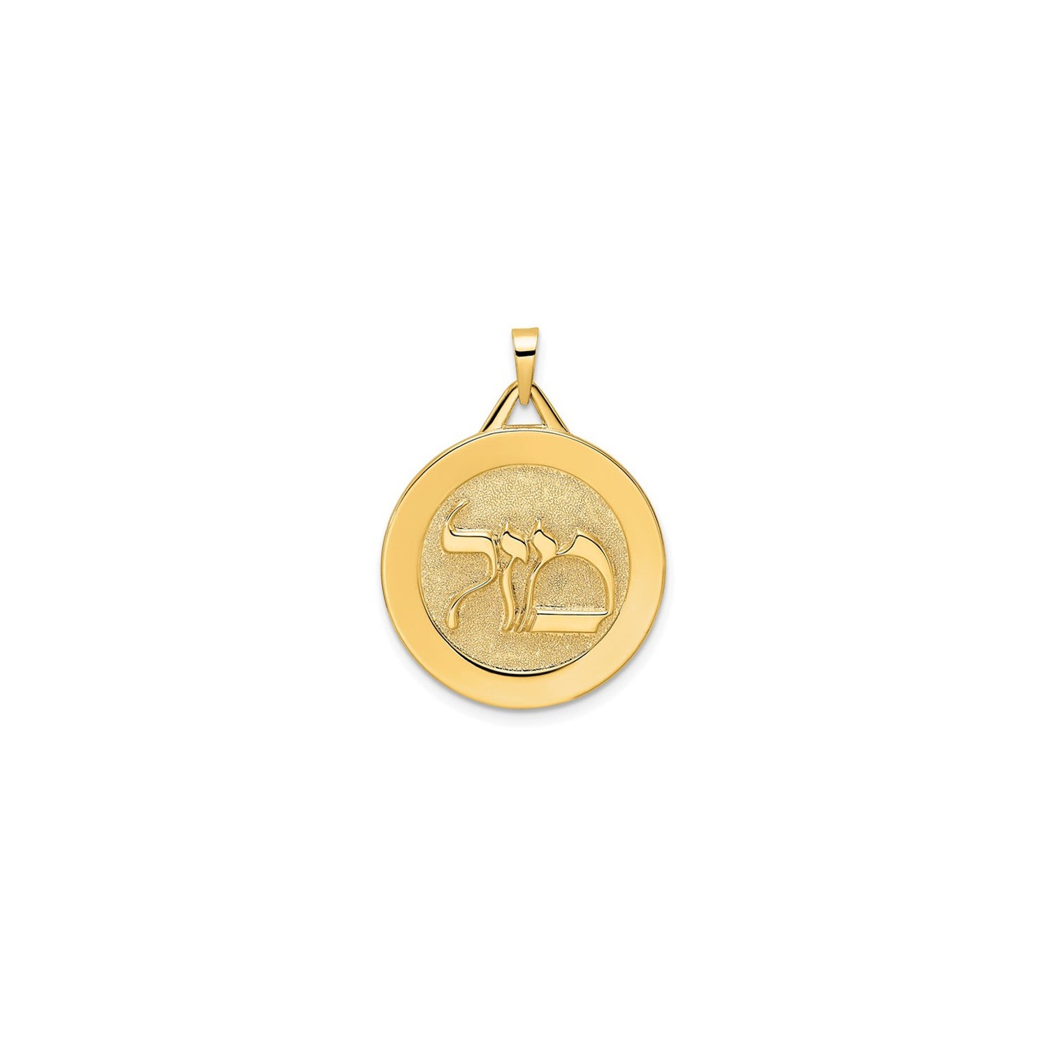 14K Yellow Gold Solid Mazel Symbol Disc Pendant