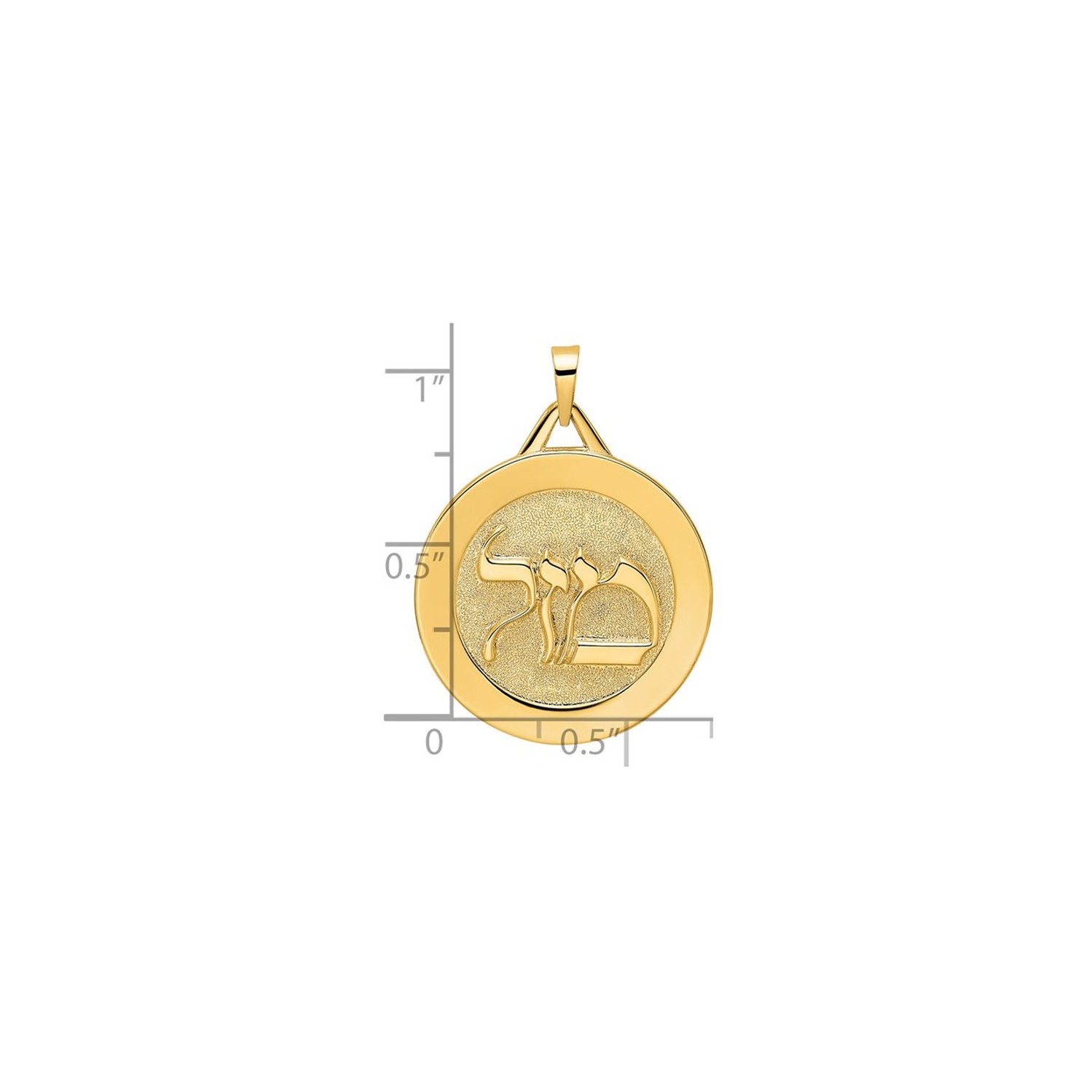 14K Yellow Gold Solid Mazel Symbol Disc Pendant