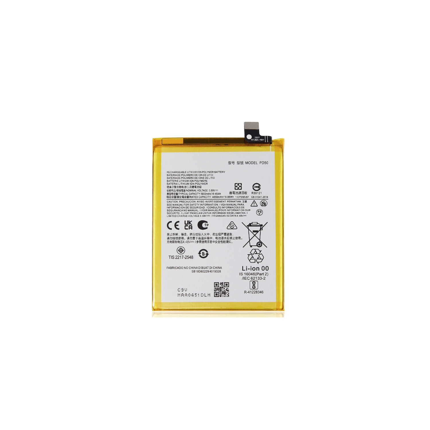Replacement Battery Compatible For Motorola Moto G Power 5G (PD50)