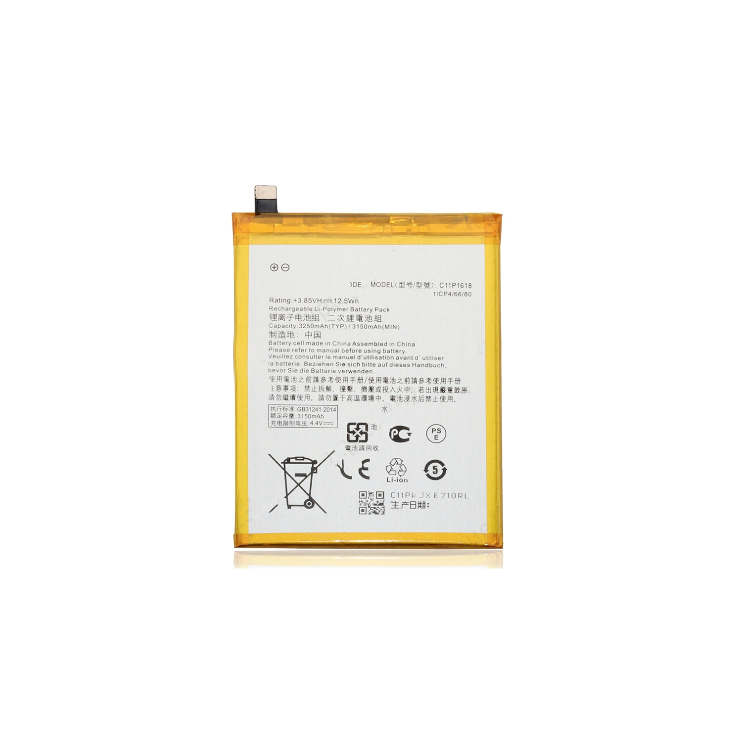 Replacement Battery Compatible For Asus ZenFone 4 (C11P1618)