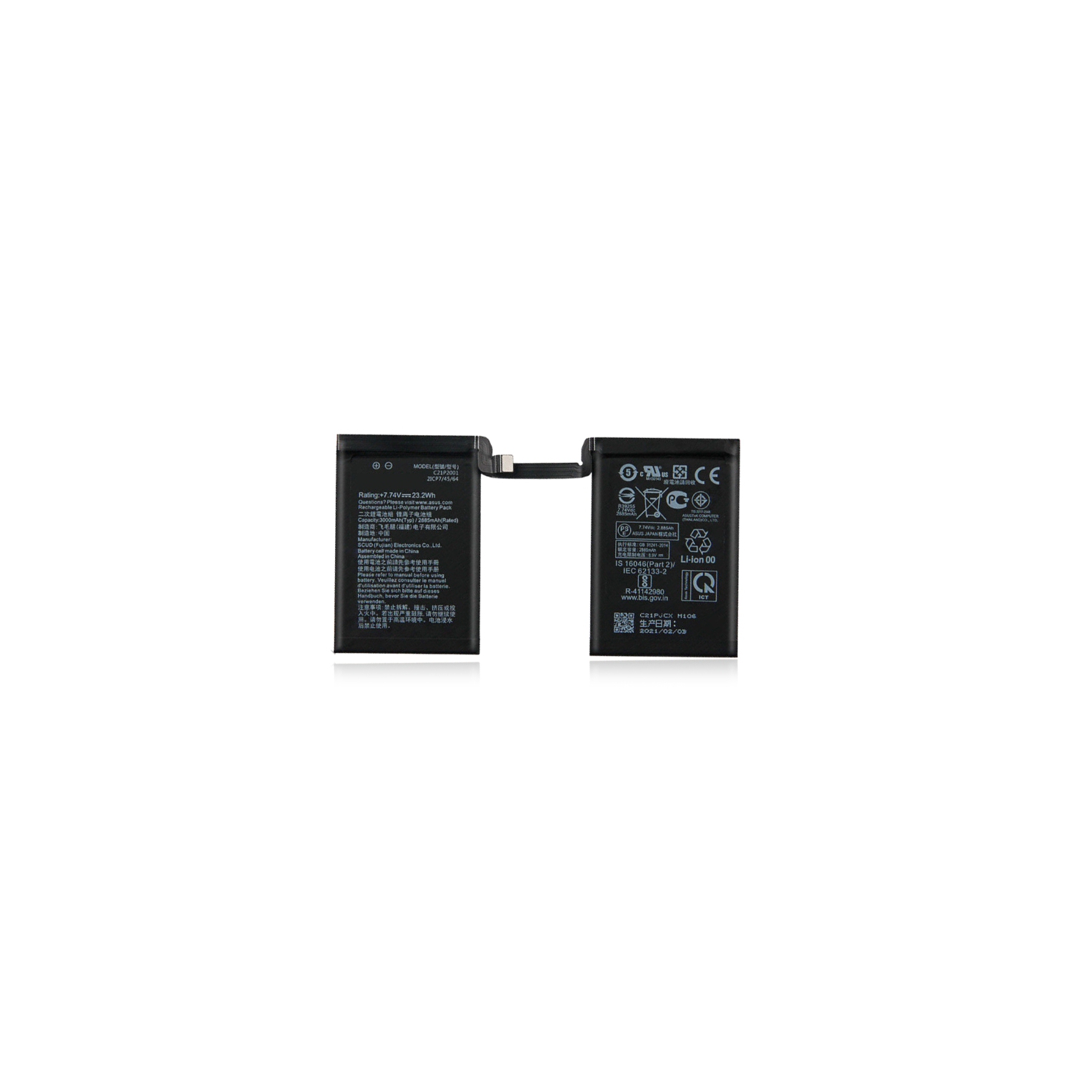 Replacement Battery Compatible For Asus ROG Phone 5 (I005DA) (C21P2001)