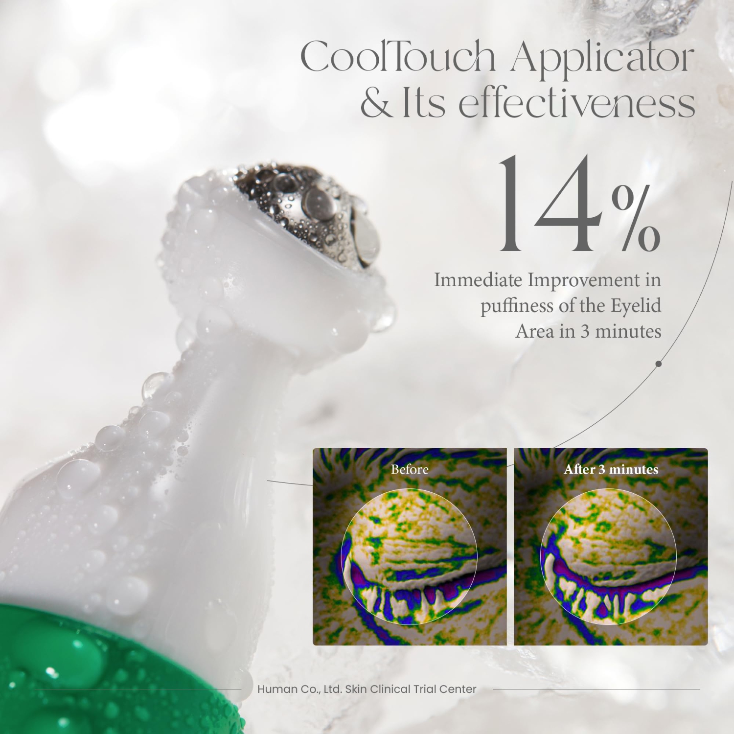 AXIS-Y – Sérum pour les yeux de collagène végétalien avec acide hyaluronique triple et 5 complexe peptidique, soins de la peau coréen