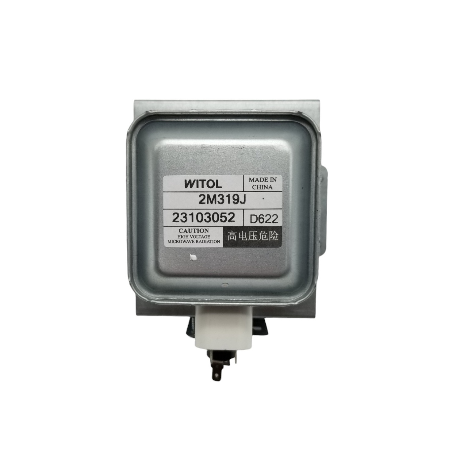 Réfrigérateur 1,6 pi3 JVM1635SFC de GE - Remis à neuf avec Four à micro-ondes à hotte intégrée MAGNETRON WG02A04008 OEM