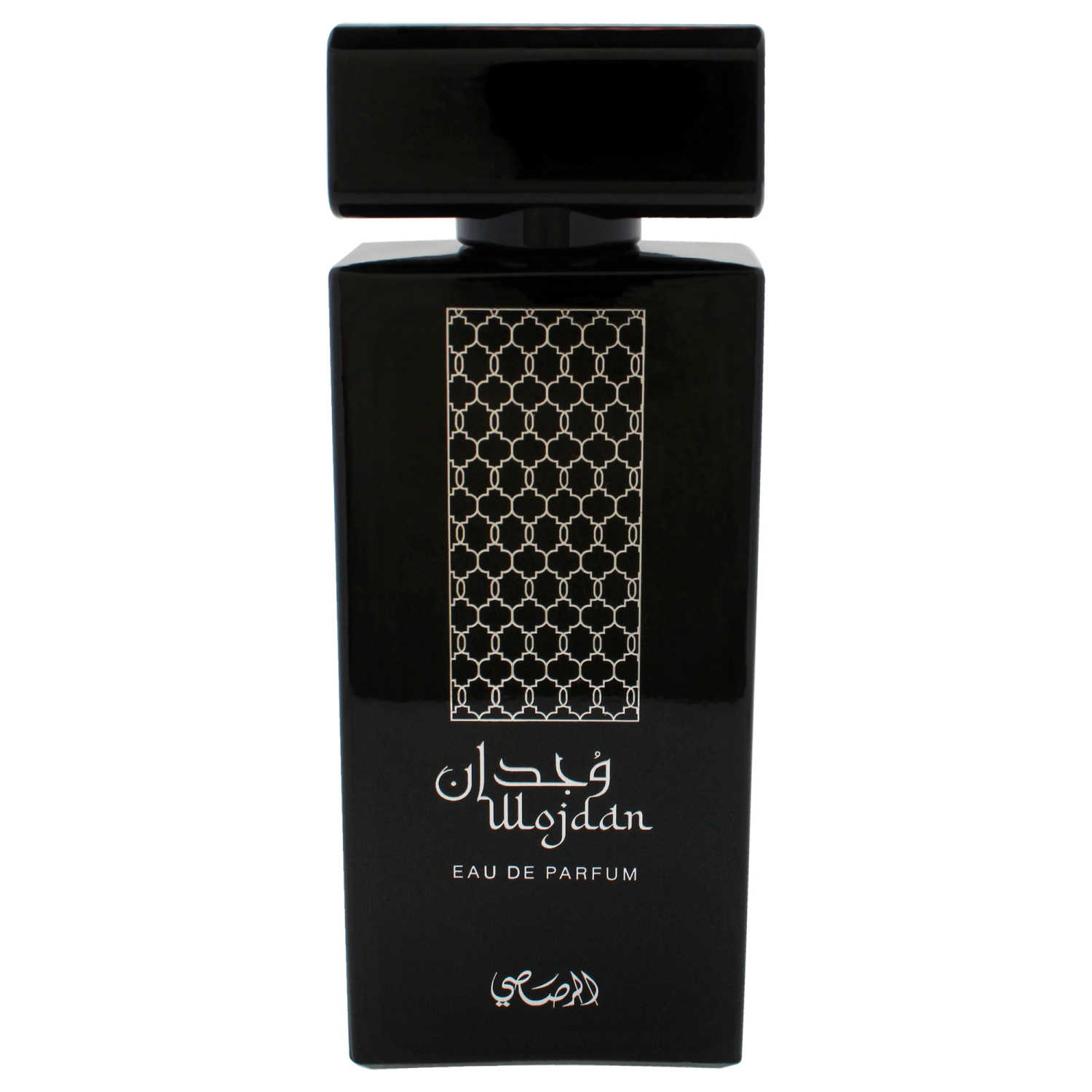 Wojdan by Rasasi for Unisex - 3.38 oz EDP Spray