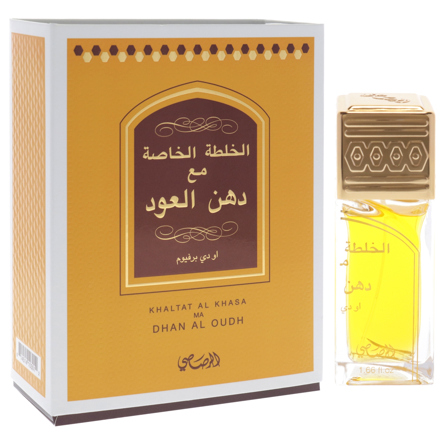 Khaltat Al Khasa par Rasasi pour Unisex - 1,66 oz EDP Spray