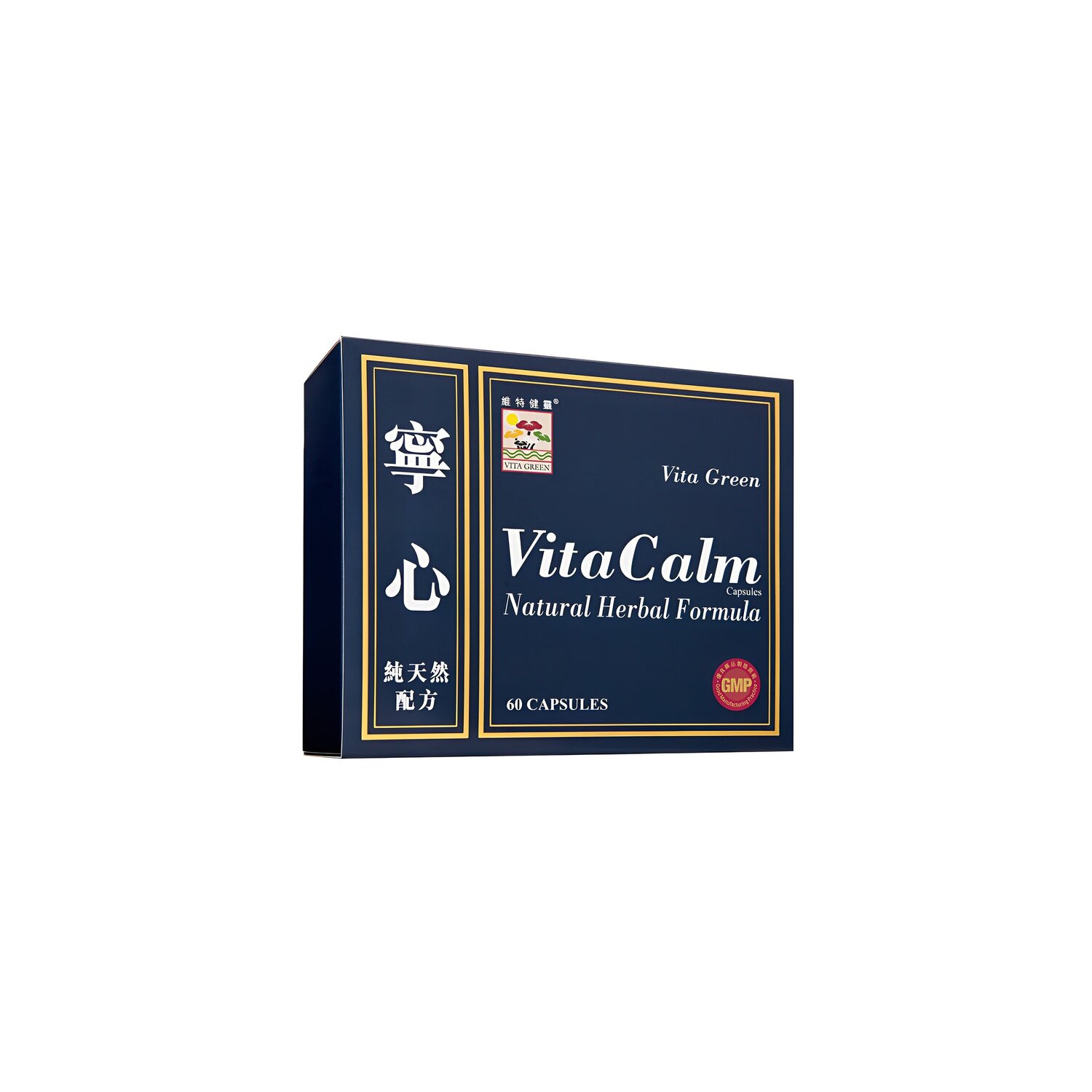 Vital Health Lingxin - 60 Capsules - 60pcs/box