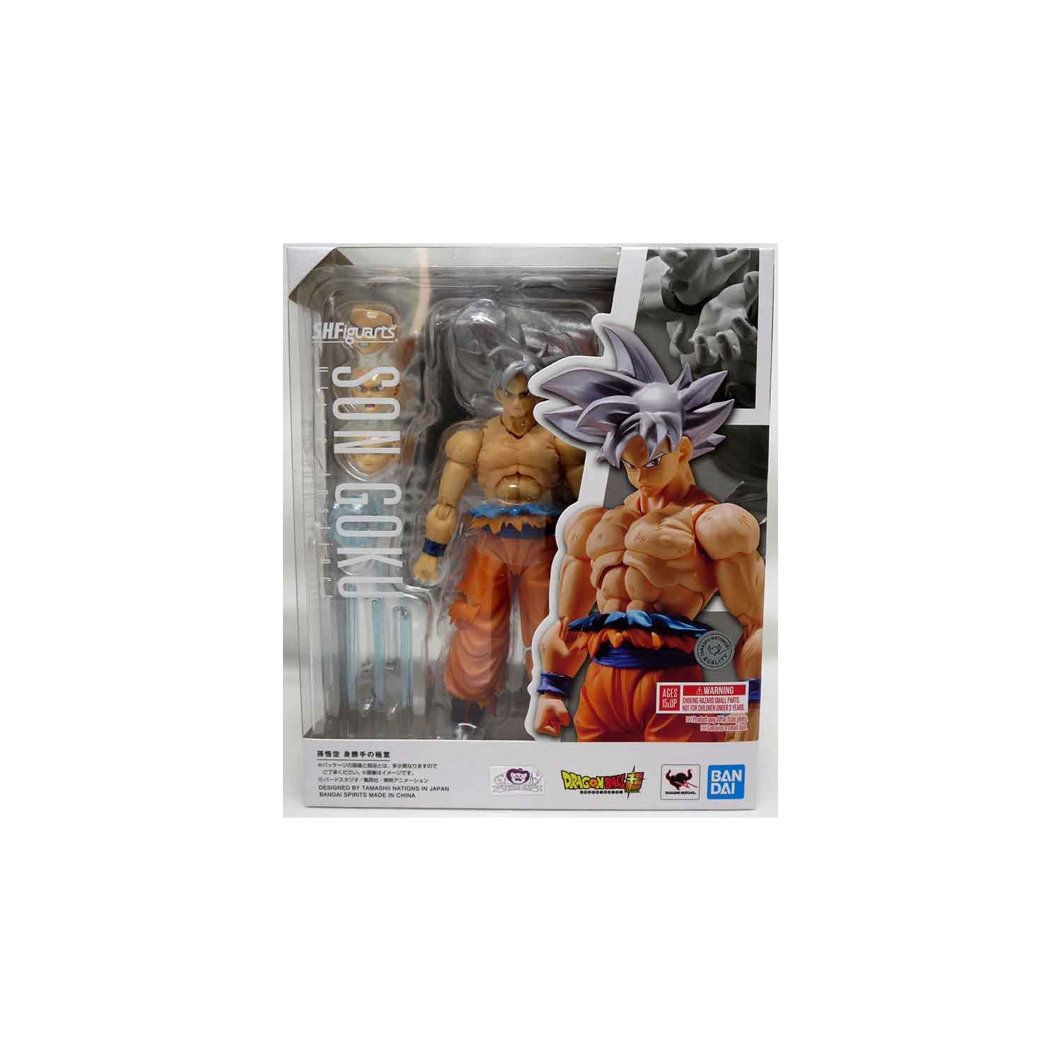 Dragonball Super 6 Inch Action Figure S.H. Figuarts - Ultra instinct Son Goku (Reissue)
