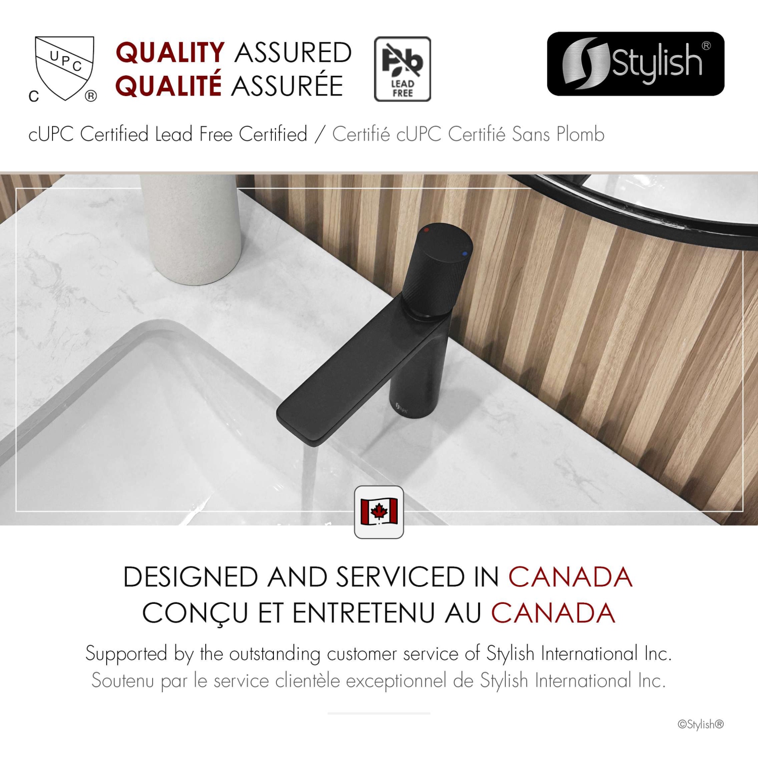 Stylish Riela Single Handle 7 1/2" Matte Black Bathroom Faucet B-104N