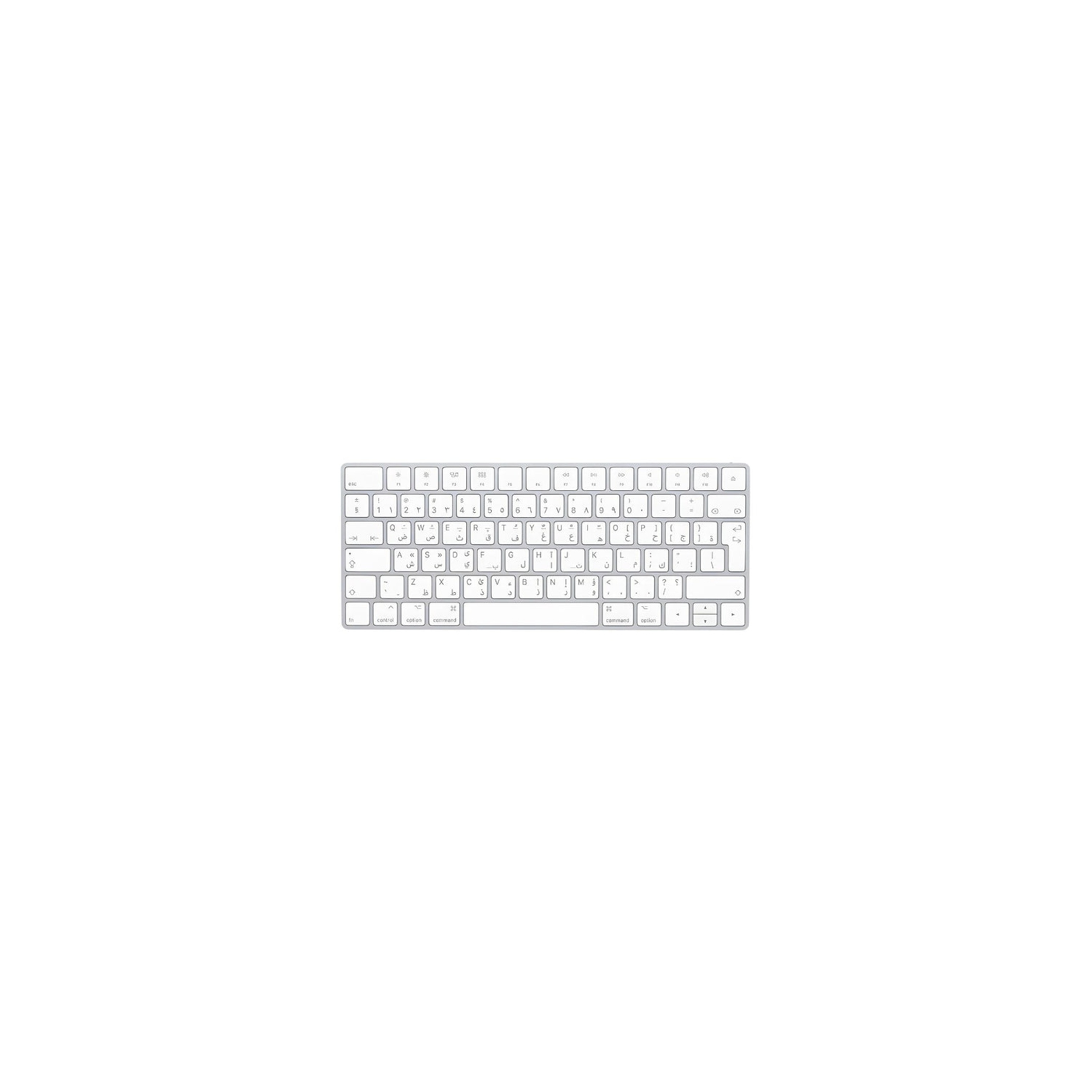 Apple Magic Keyboard Arabic Spec