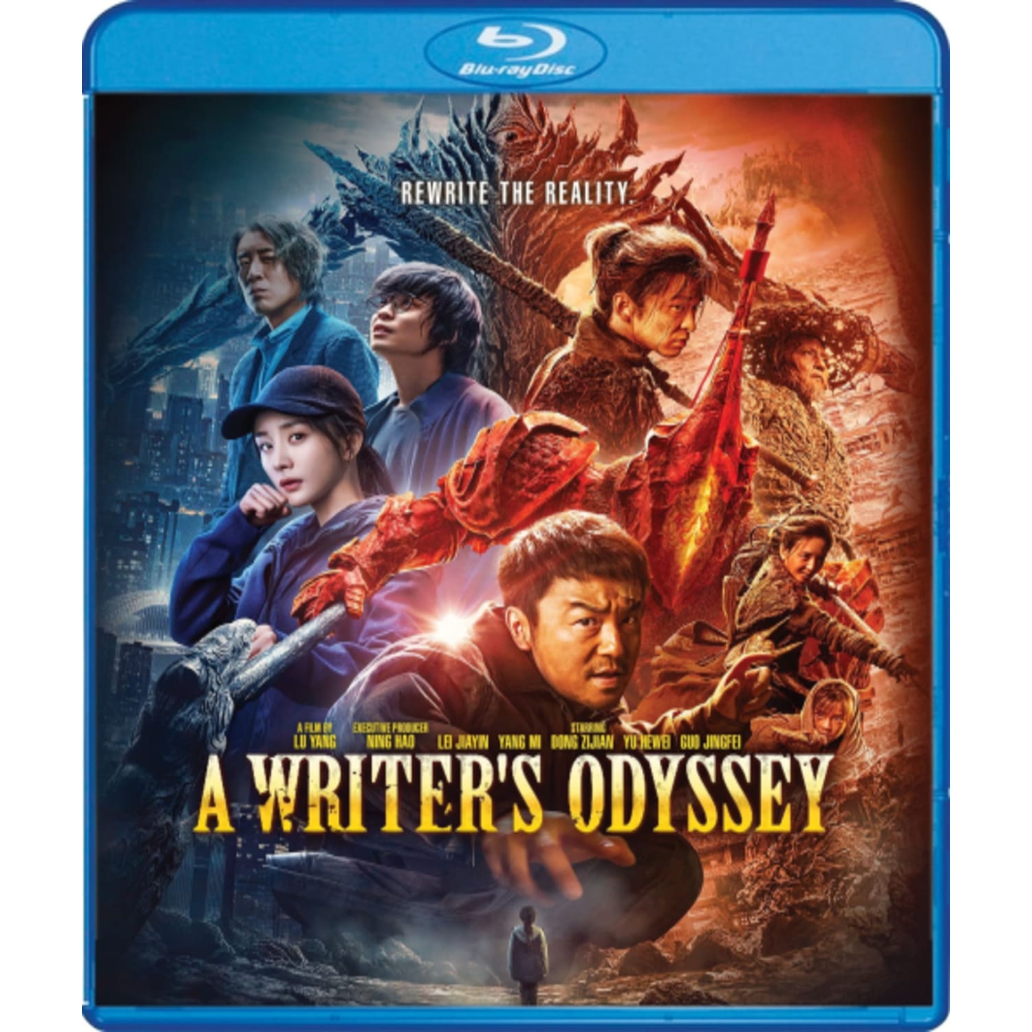A Writer's Odyssey - [Blu-ray]