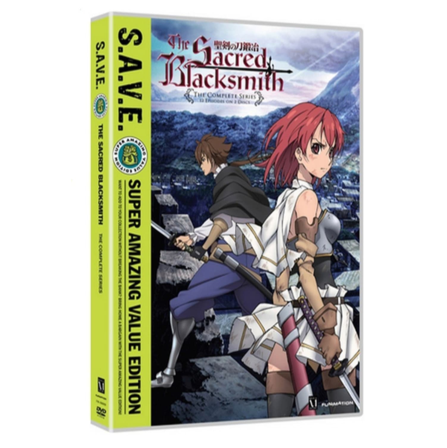 Sacred Blacksmith: Complete Box Set - S.A.V.E. - - [DVD]