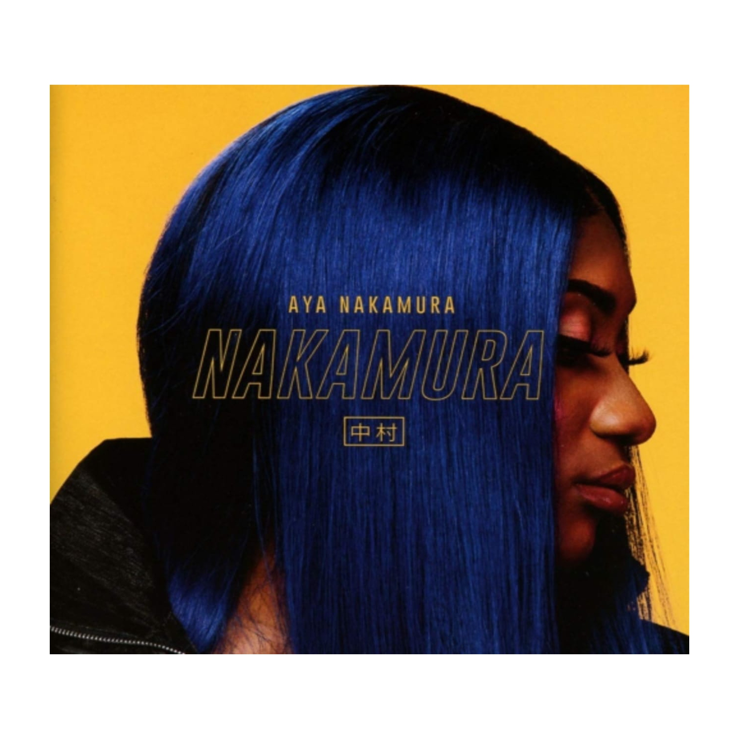 Aya Nakamura - Nakamura [Import] - - [CD]