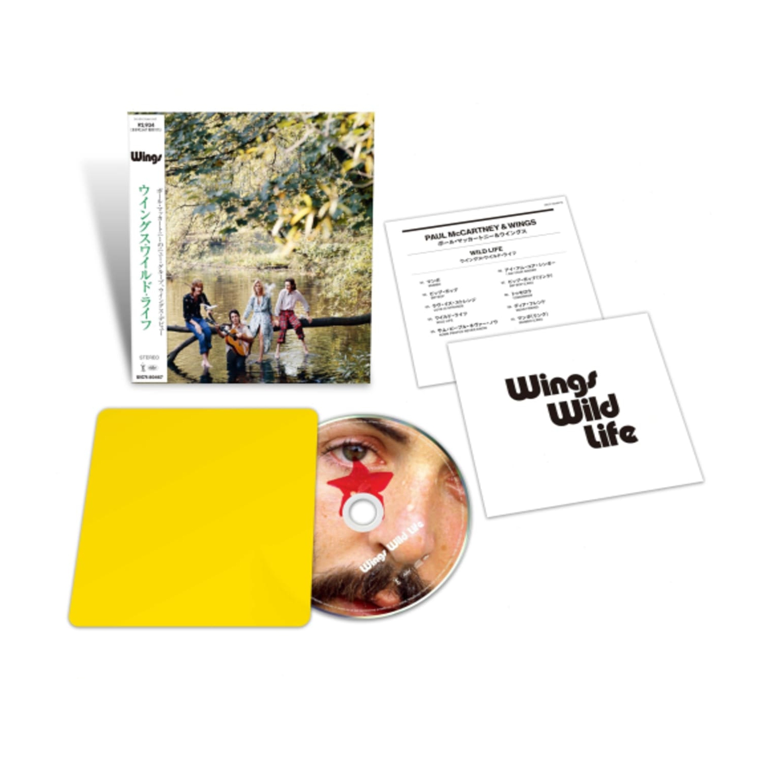 Paul McCartney - Wild Life - - [CD]