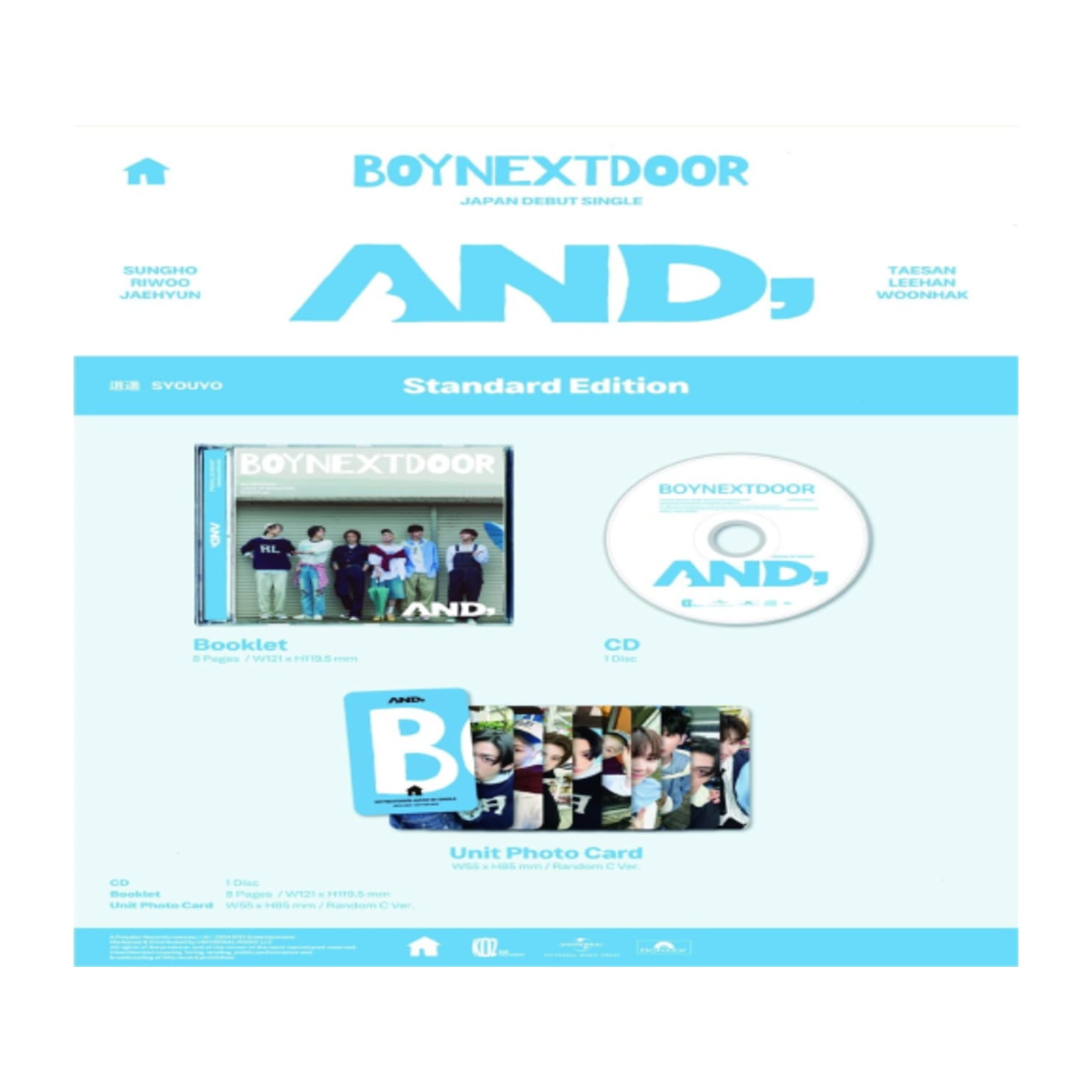 Boynextdoor - AND, - (Limited Edition, Booklet, Photo / Photo Card) - [CD5 Single]