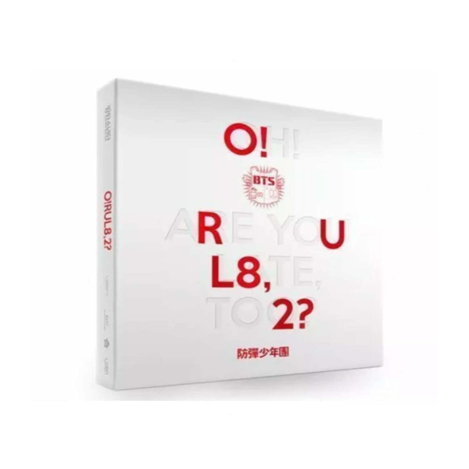 BTS - O!Rul8 2? (Incl. 74-page booklet, two photocards and folded poster) [CD] A