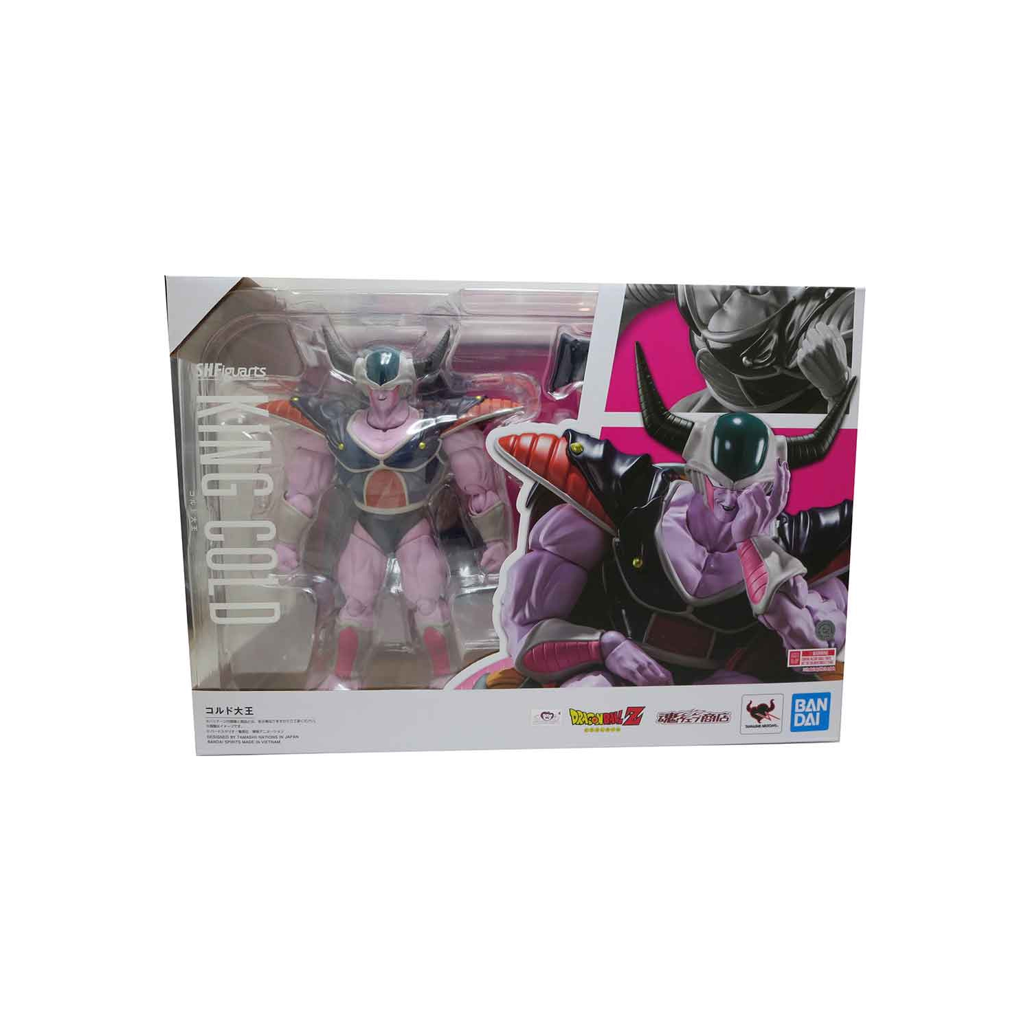 Dragonball Z 7 Inch Action Figure S.H. Figuarts Exclusive - King Cold