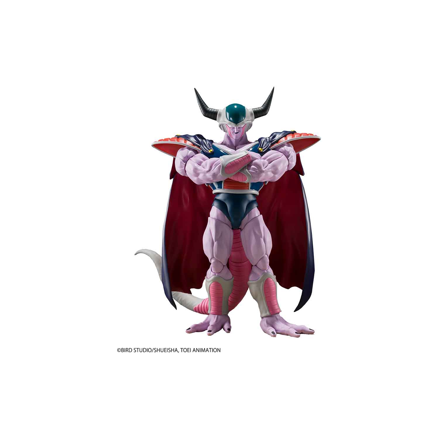 Dragonball Z 7 Inch Action Figure S.H. Figuarts Exclusive - King Cold