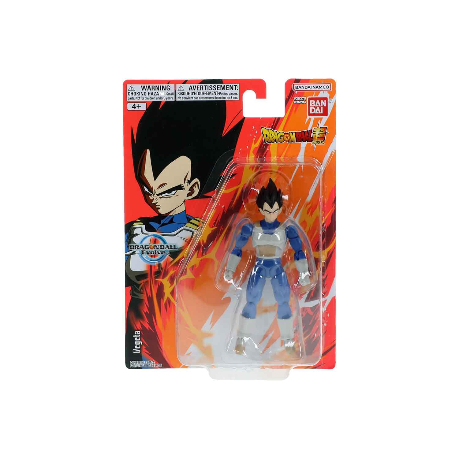 Dragonball Super 5 Inch Action Figure Evolve - Vegeta