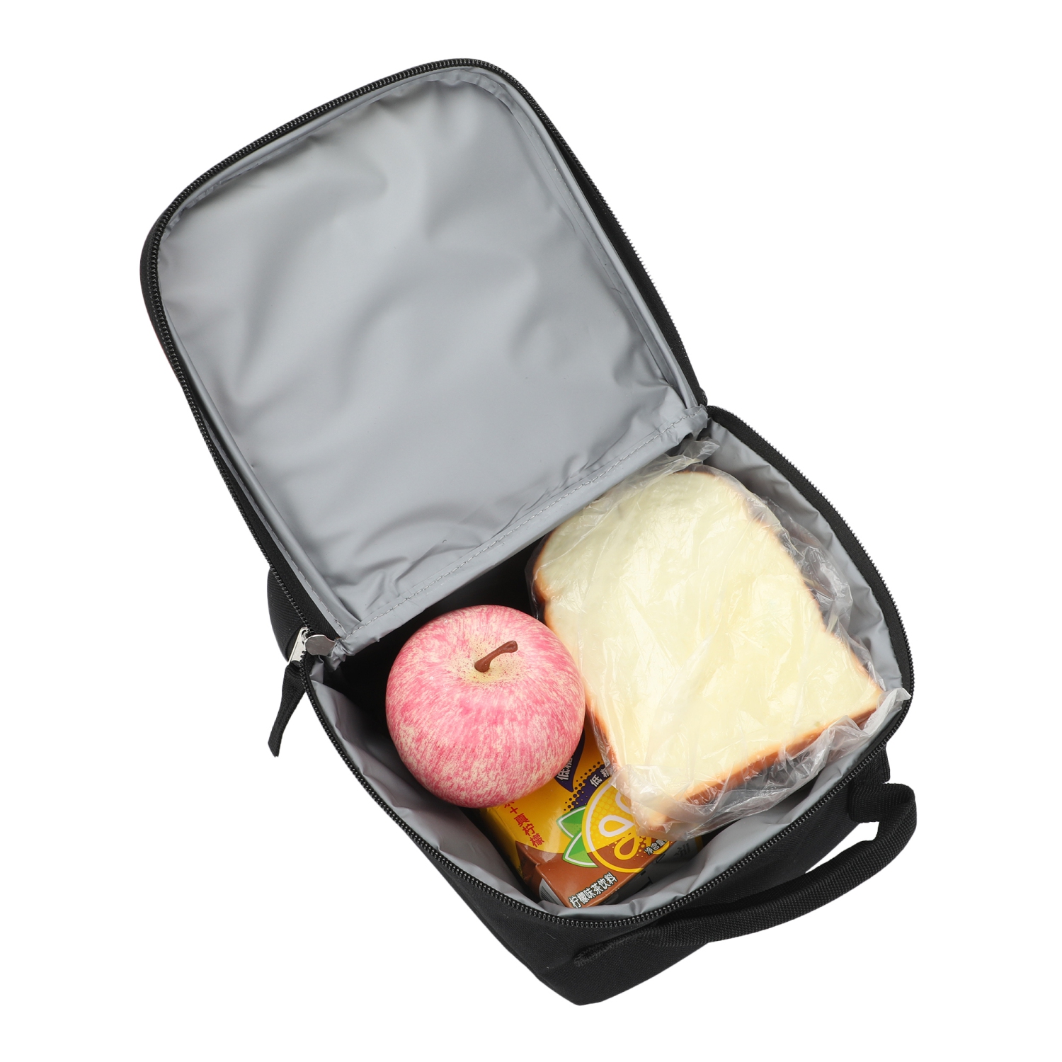 Five Nights at Freddy's Kids Dual Compartment Insulated Lunch Bag