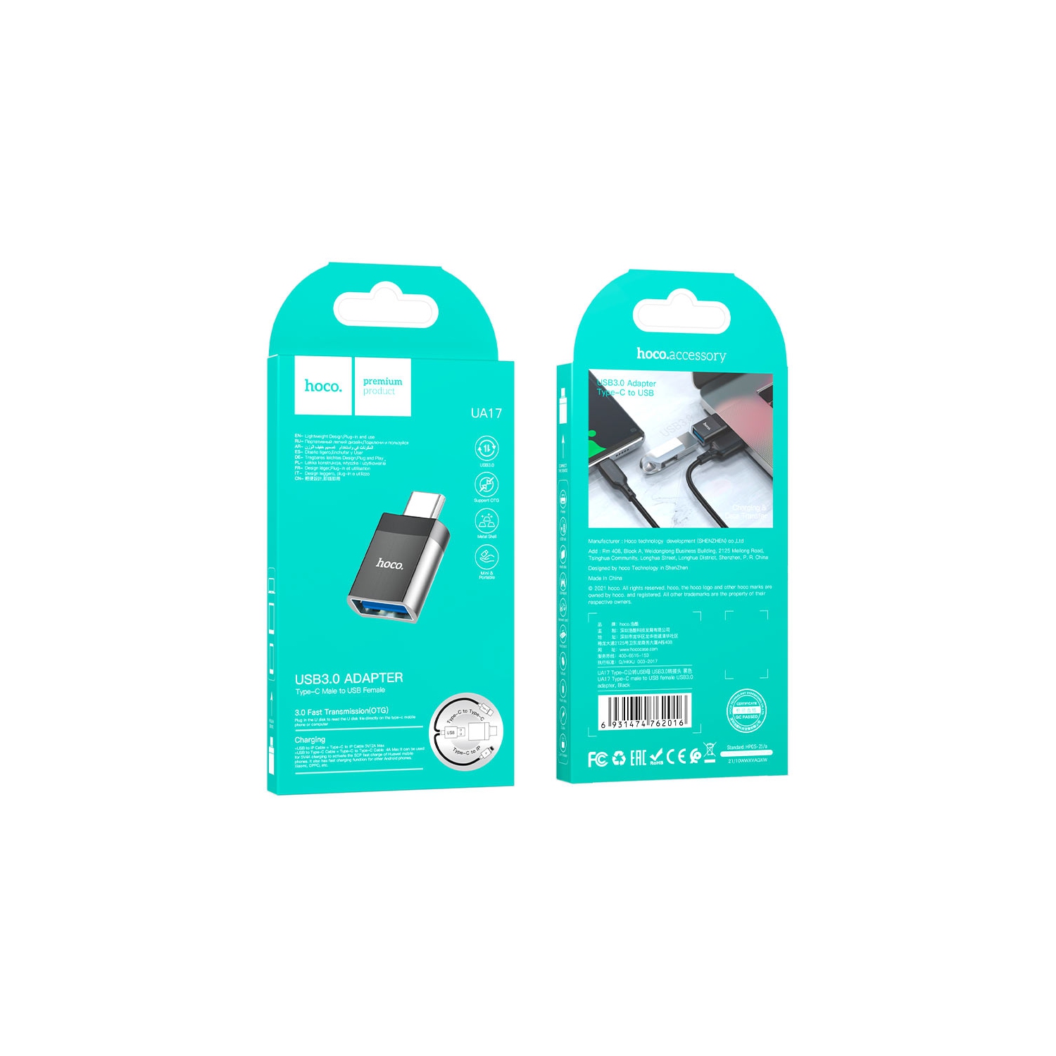 Hoco UA17 Type C Adapter Usb3.0 Converter